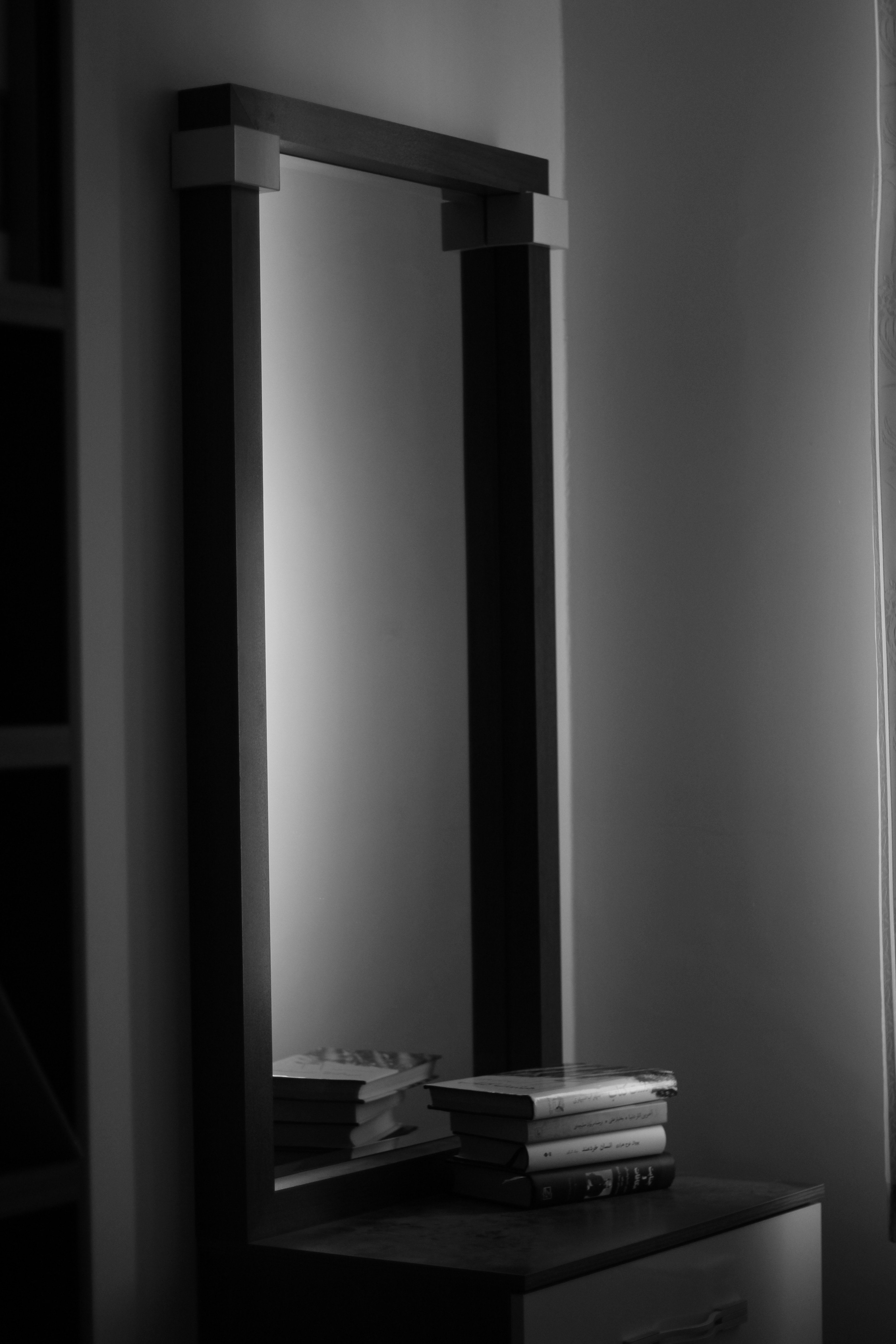 Mirror