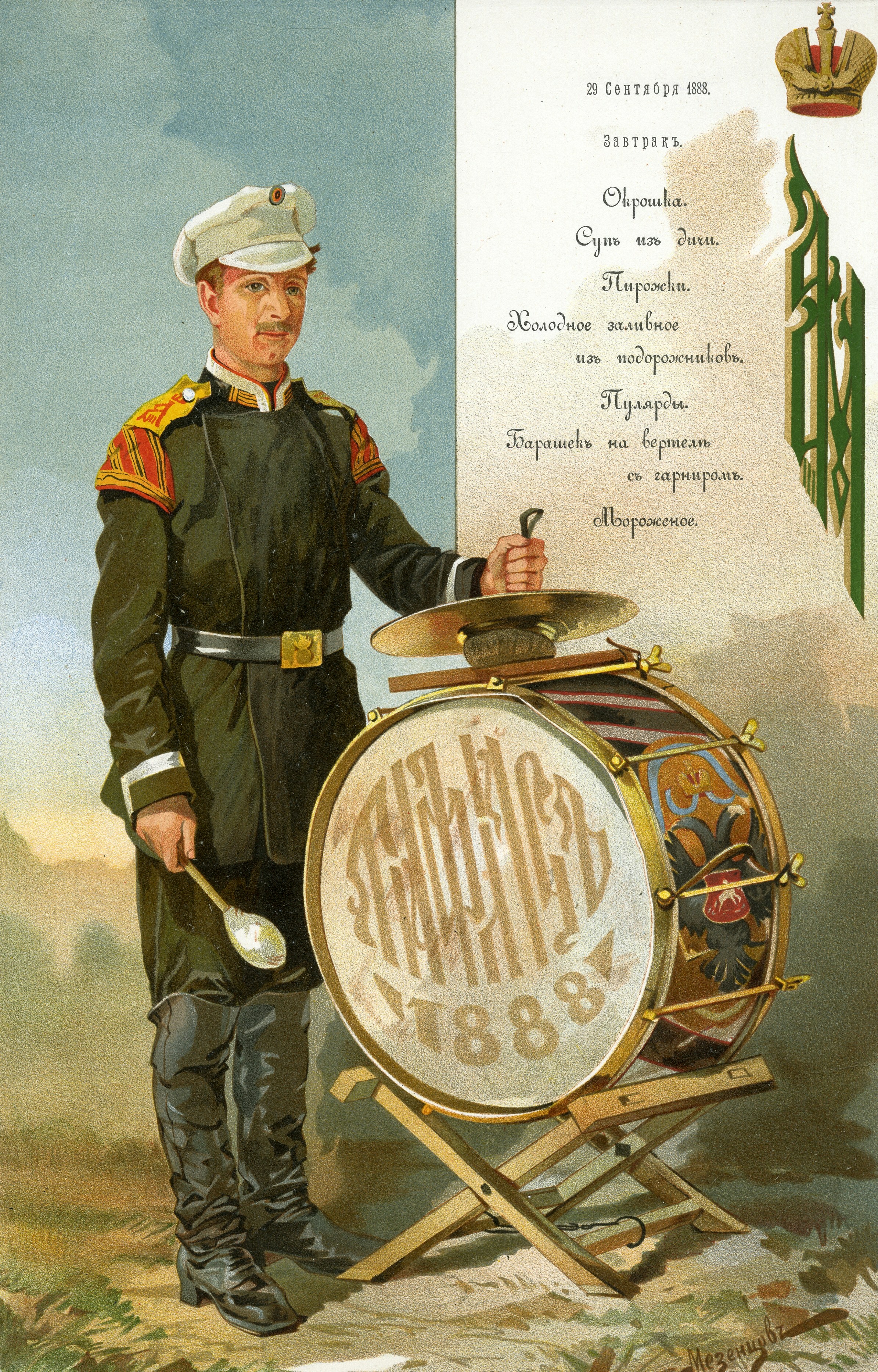 man in black long sleeve shirt holding brown wooden drum