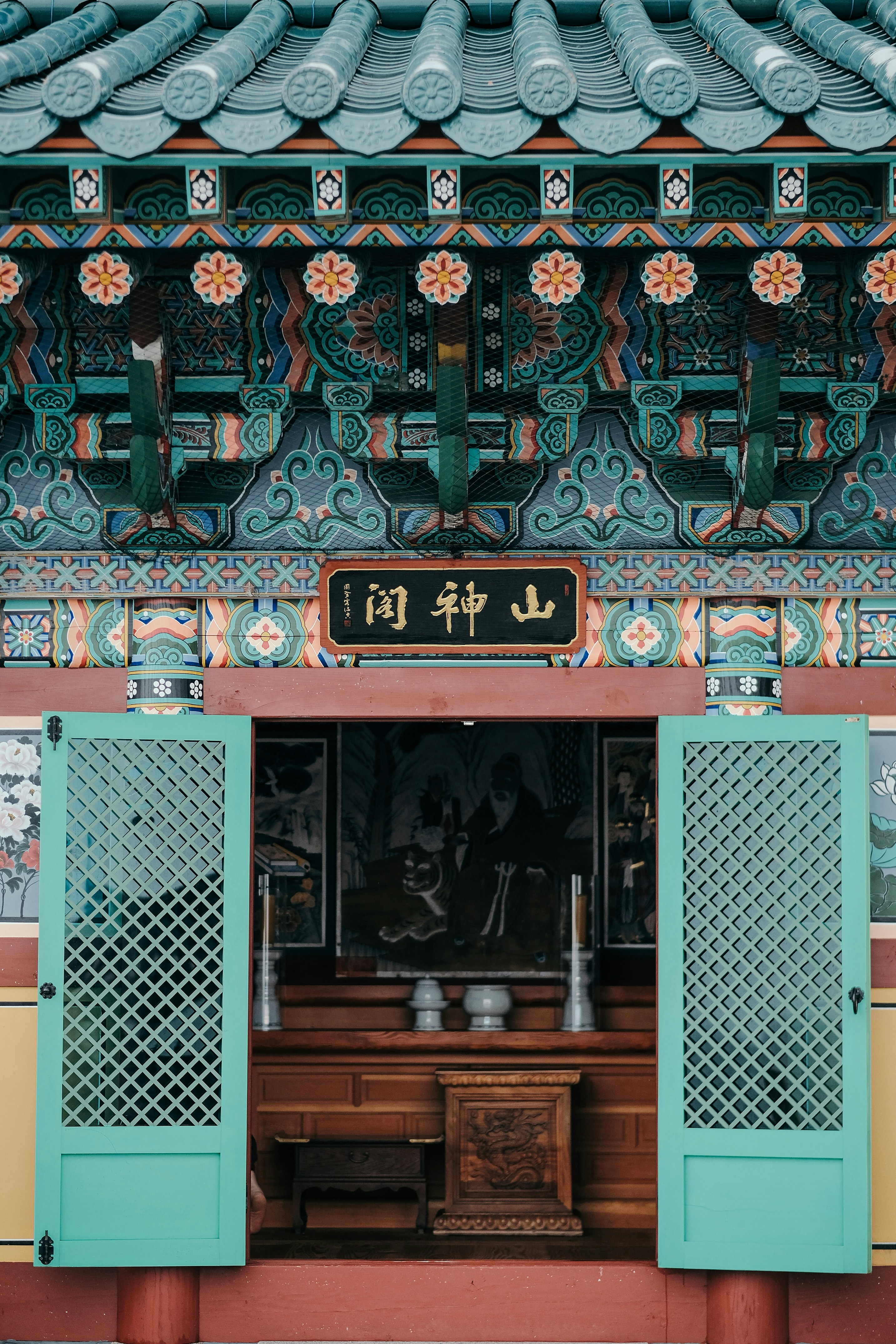 Photo by insungpandora