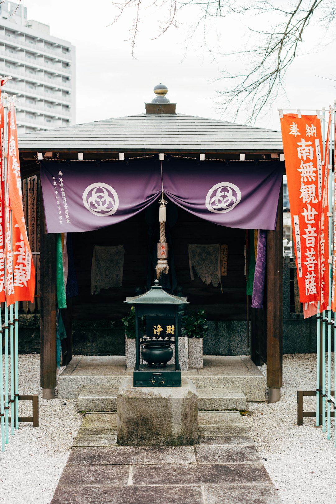 Place of worship photo spot Tokyo Japan