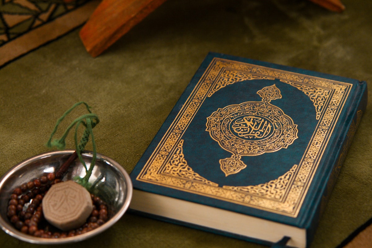 Surah An-Nisa: The Quranic Foundation of Islamic Inheritance