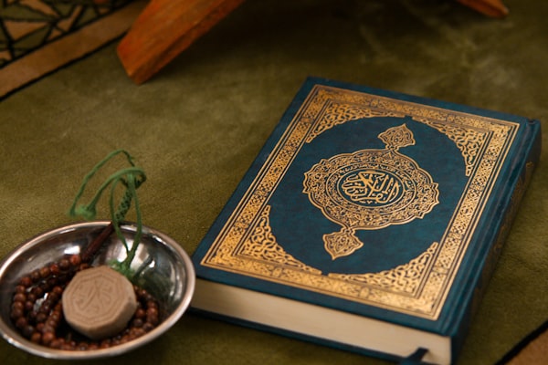 Surah An-Nisa — Quranic foundation of Islamic inheritance