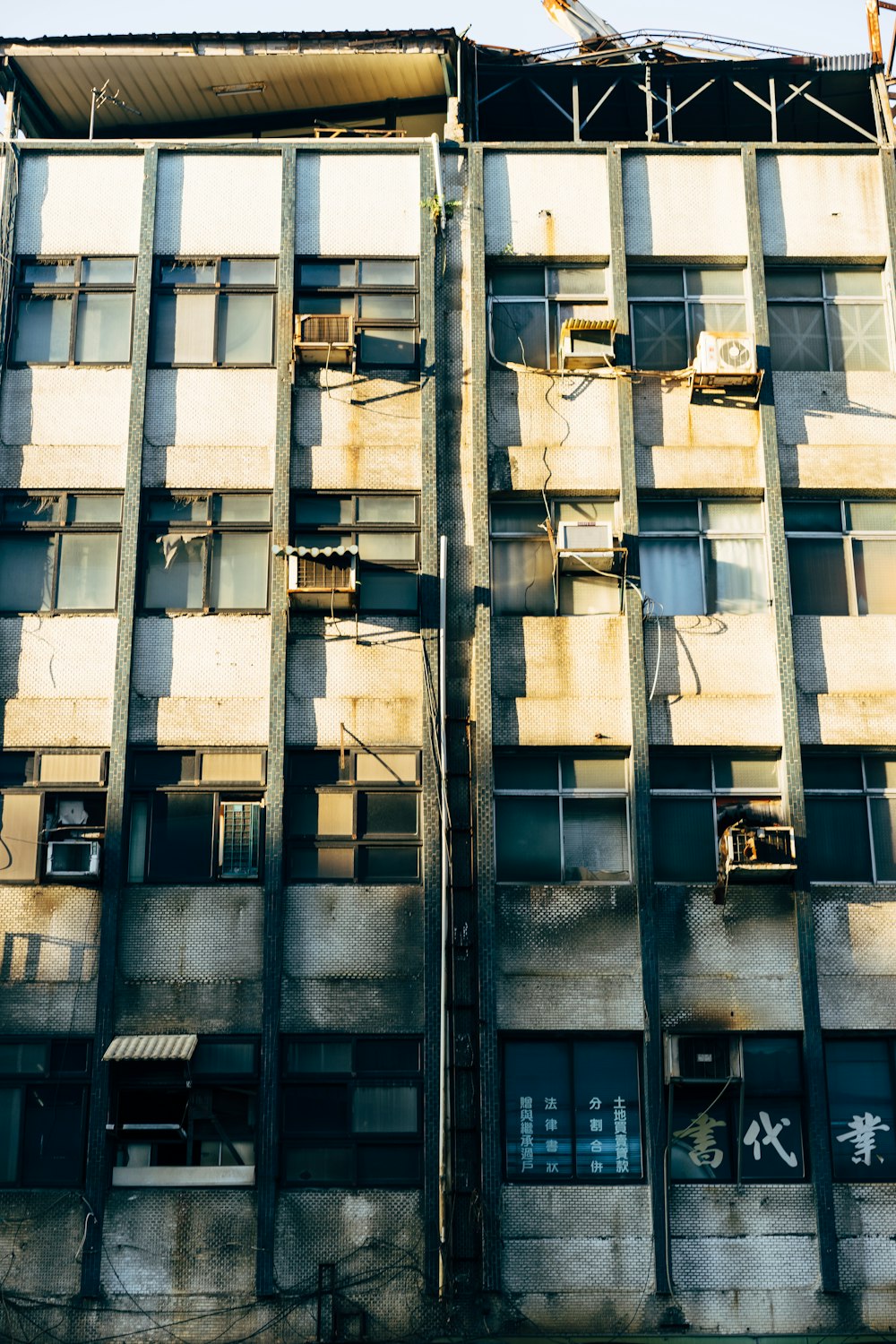 brown concrete building during daytime