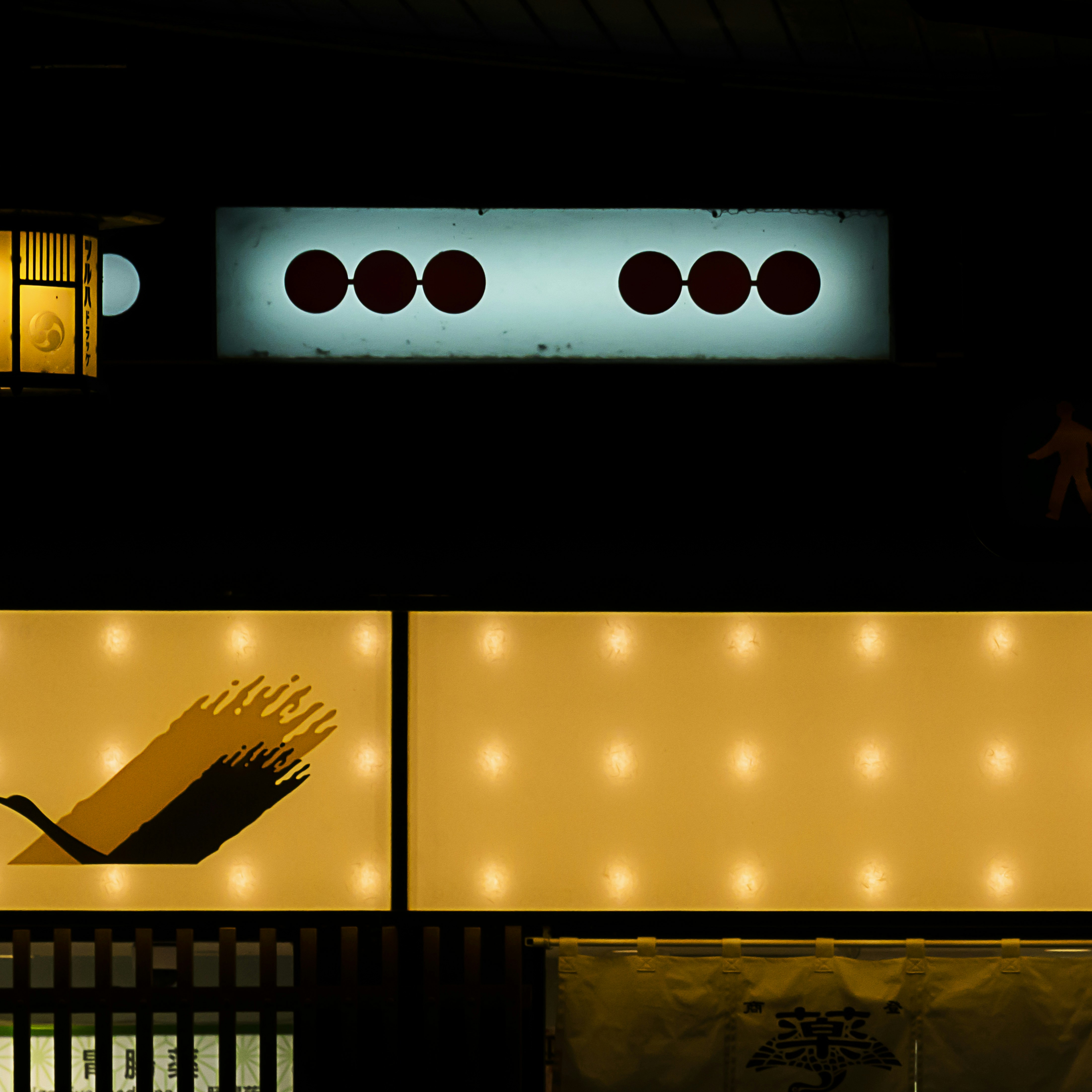 Neetcode - Maximum Subarray