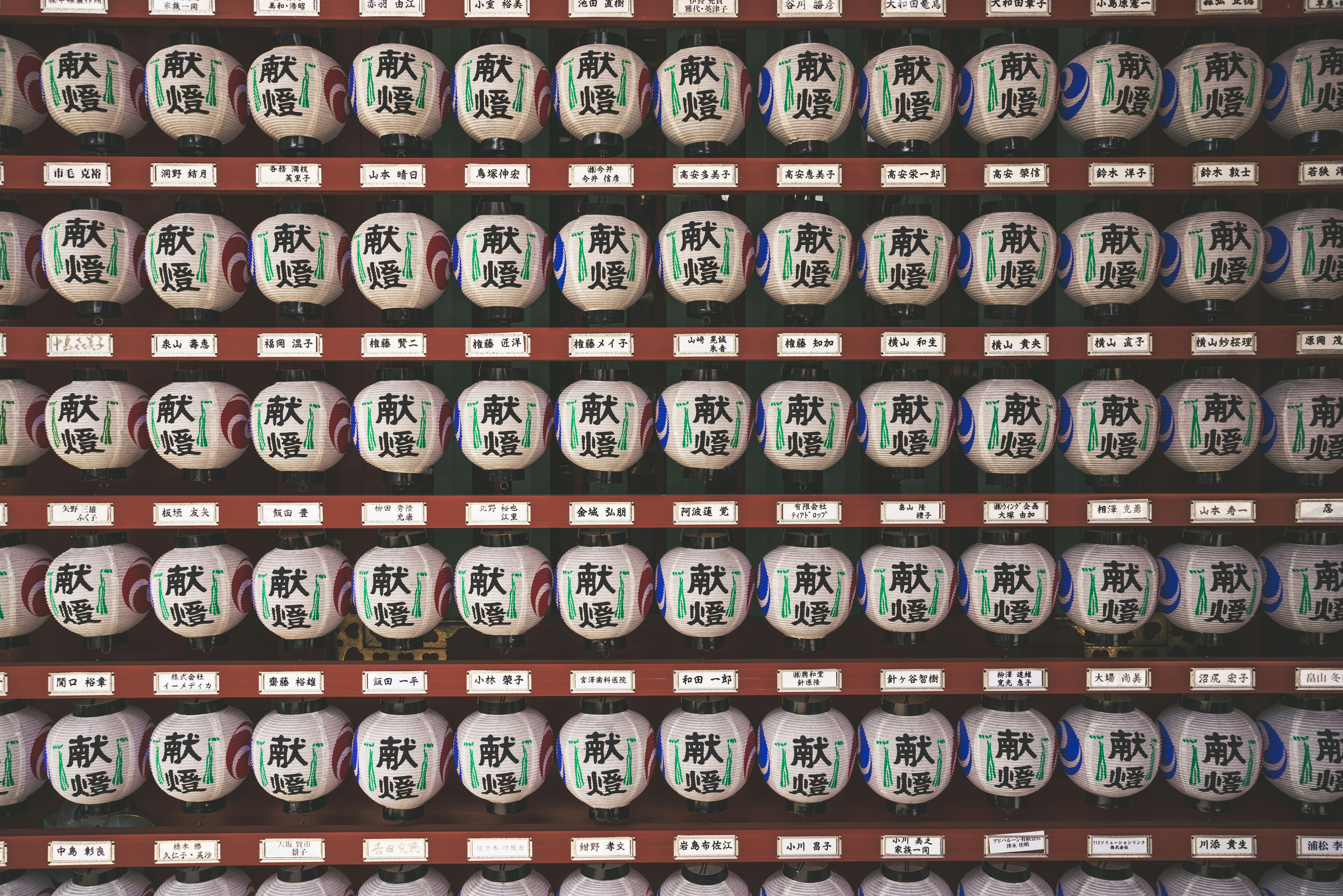 ATM keypad with illuminated numbers