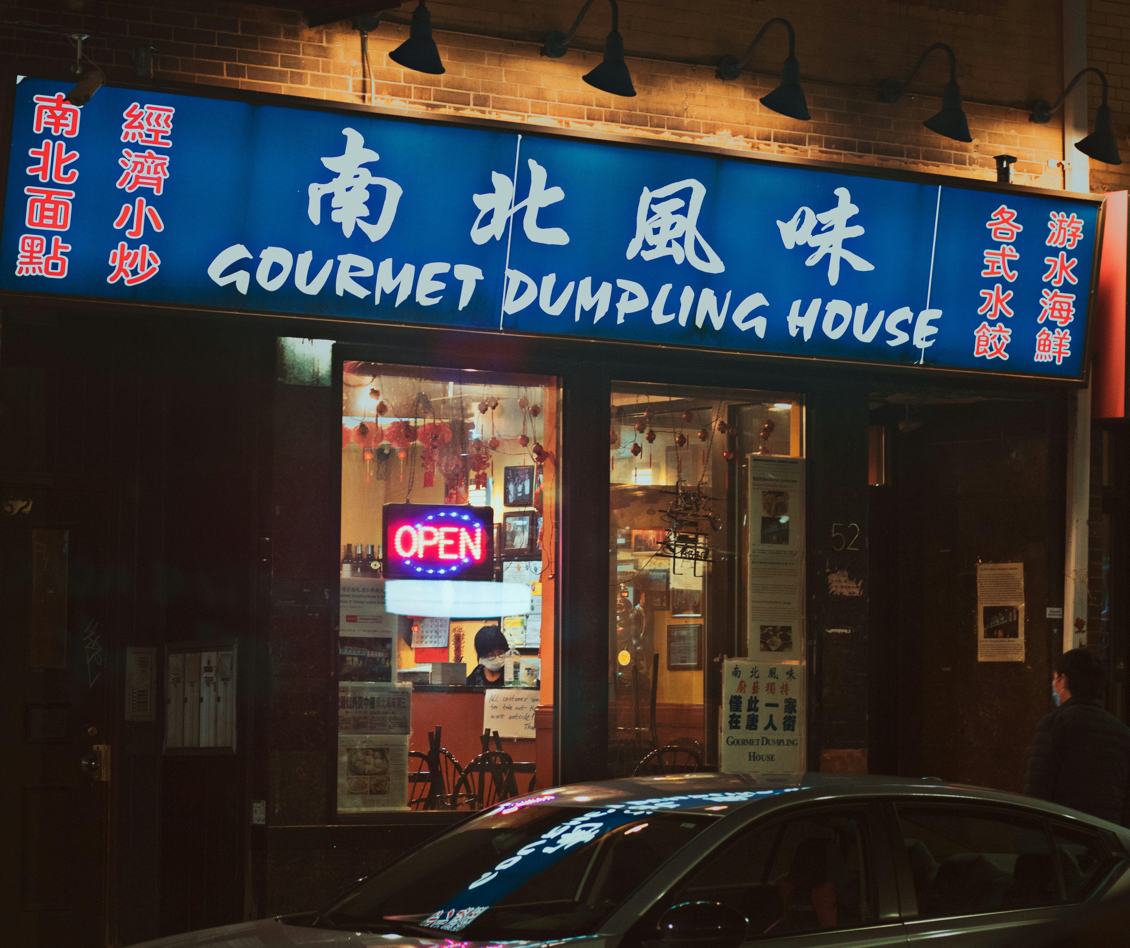 Culinary history: The global journey of dumplings