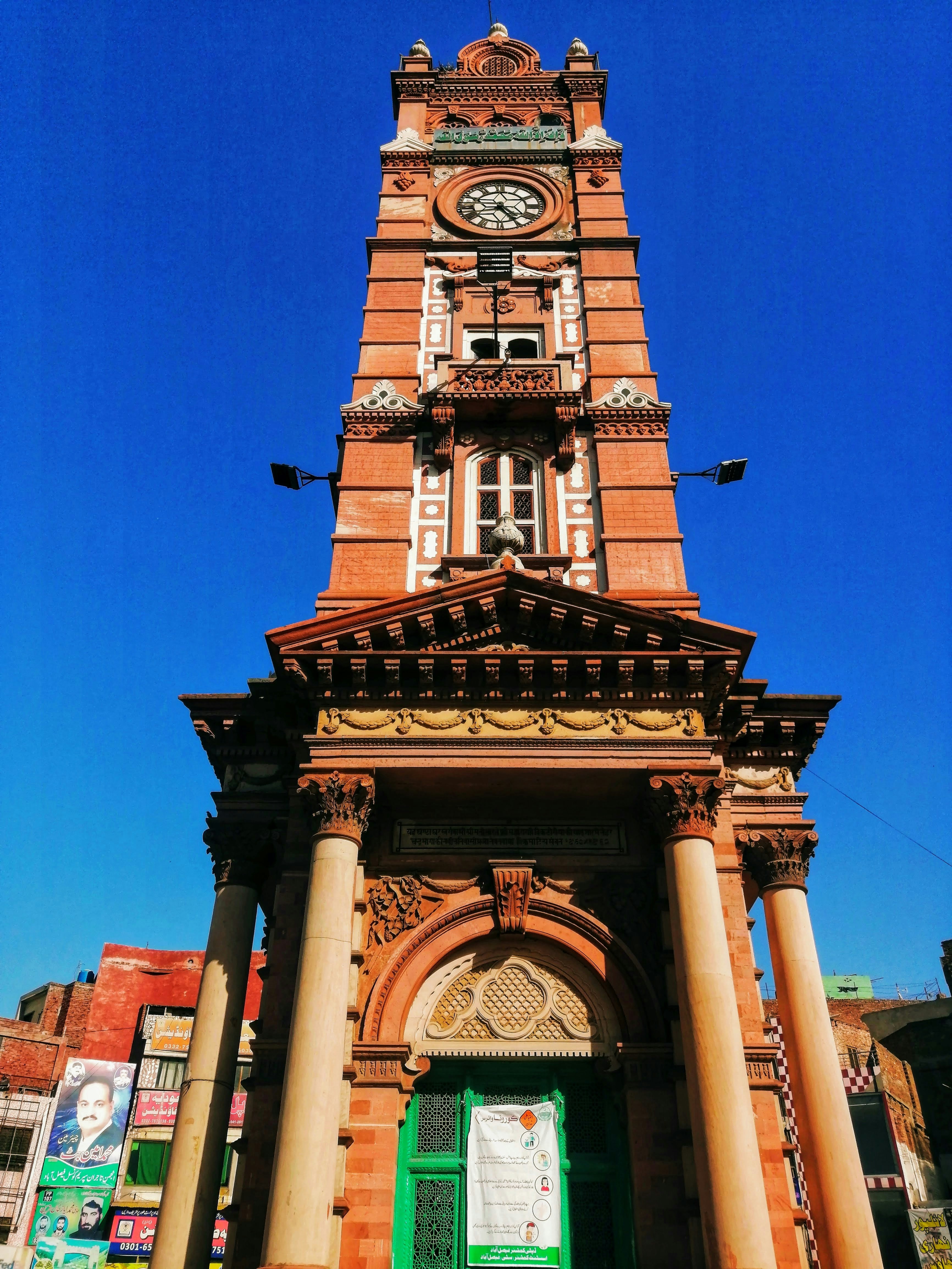 download clock tower 3 remake