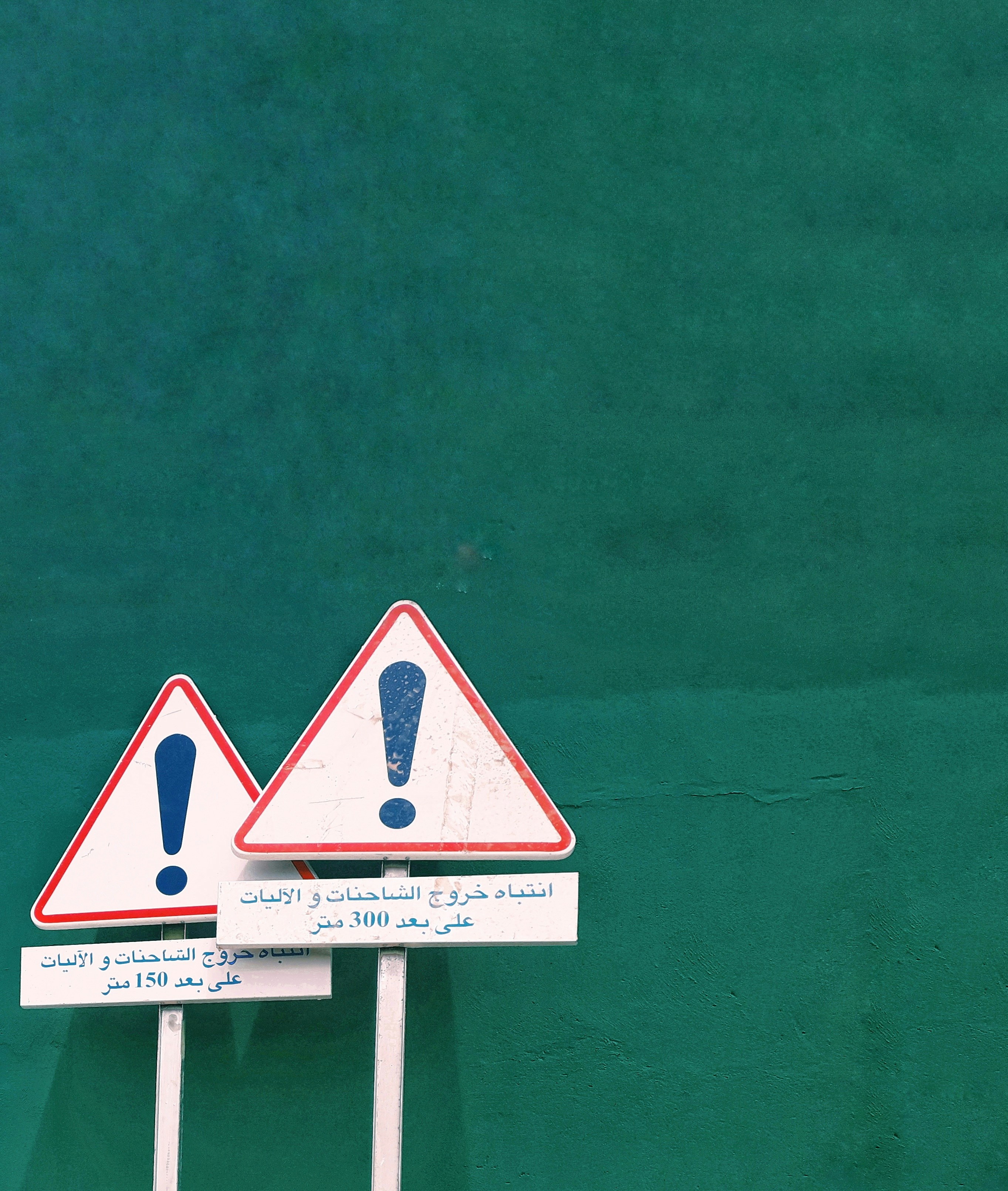 Photo by abdelhamid_az