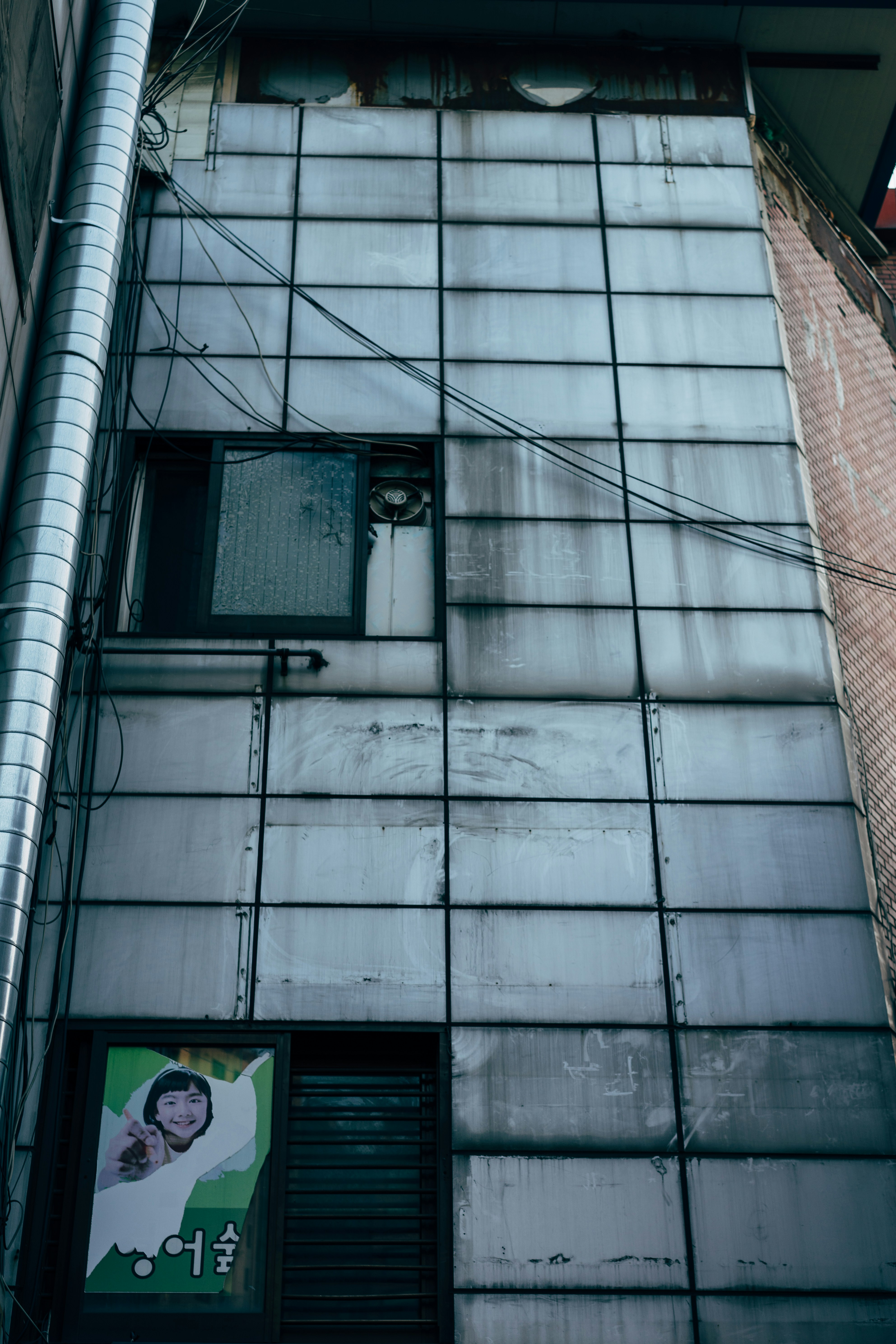 Photo by markuswinkler