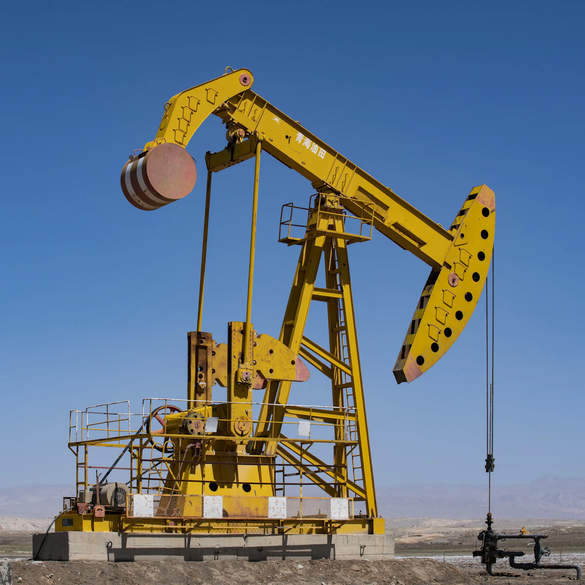 Crane and vessel supporting offshore energy platform operations