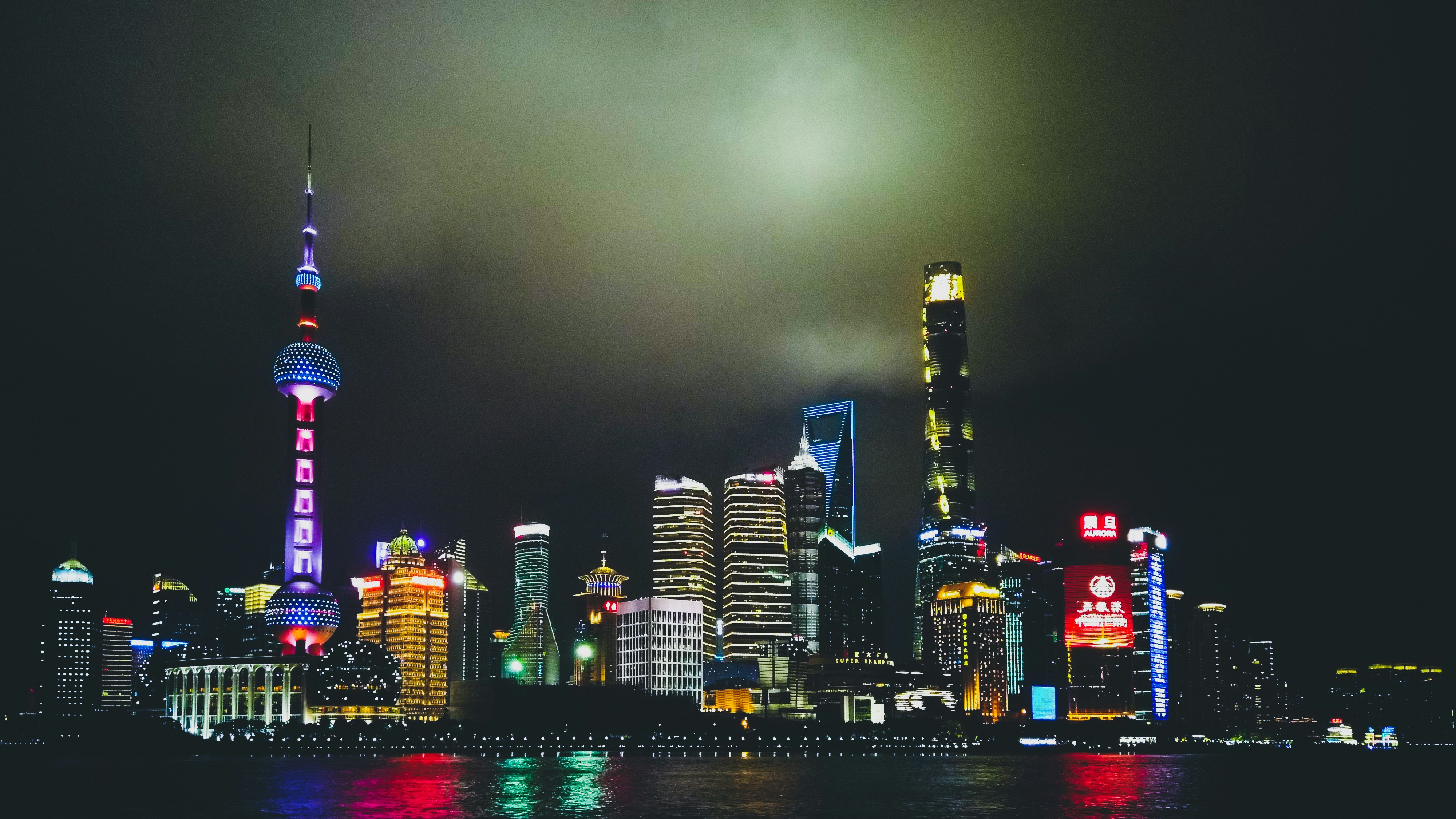 Futuristic city skyline