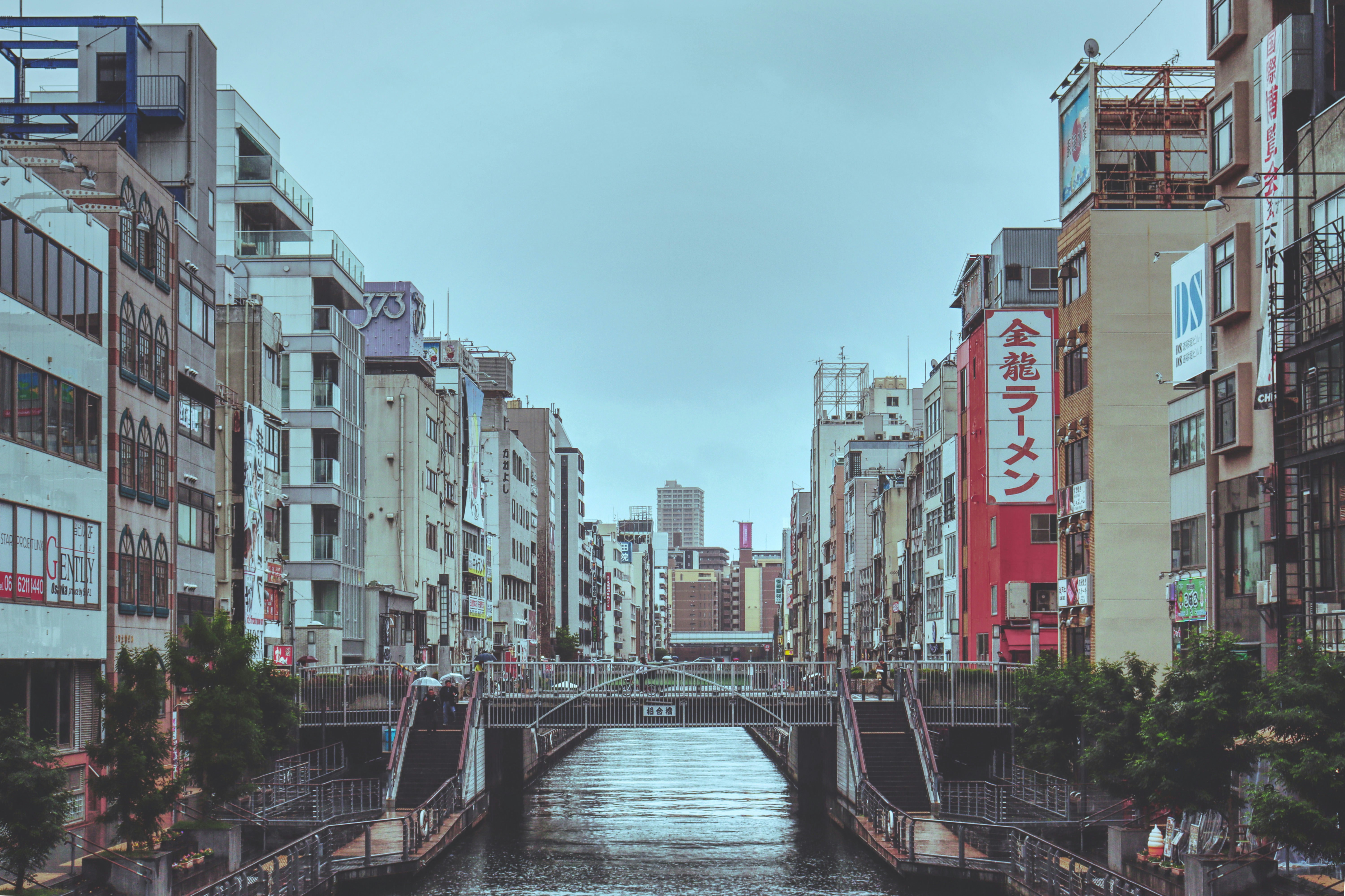 Photo by toyamakanna