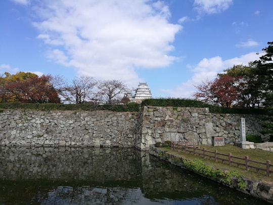 Koko-en Garden things to do in Himeji