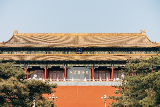 brown and black concrete building in Forbidden City China