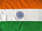 white orange and green striped flag