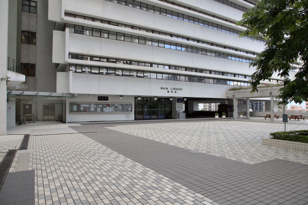 white concrete building during daytime