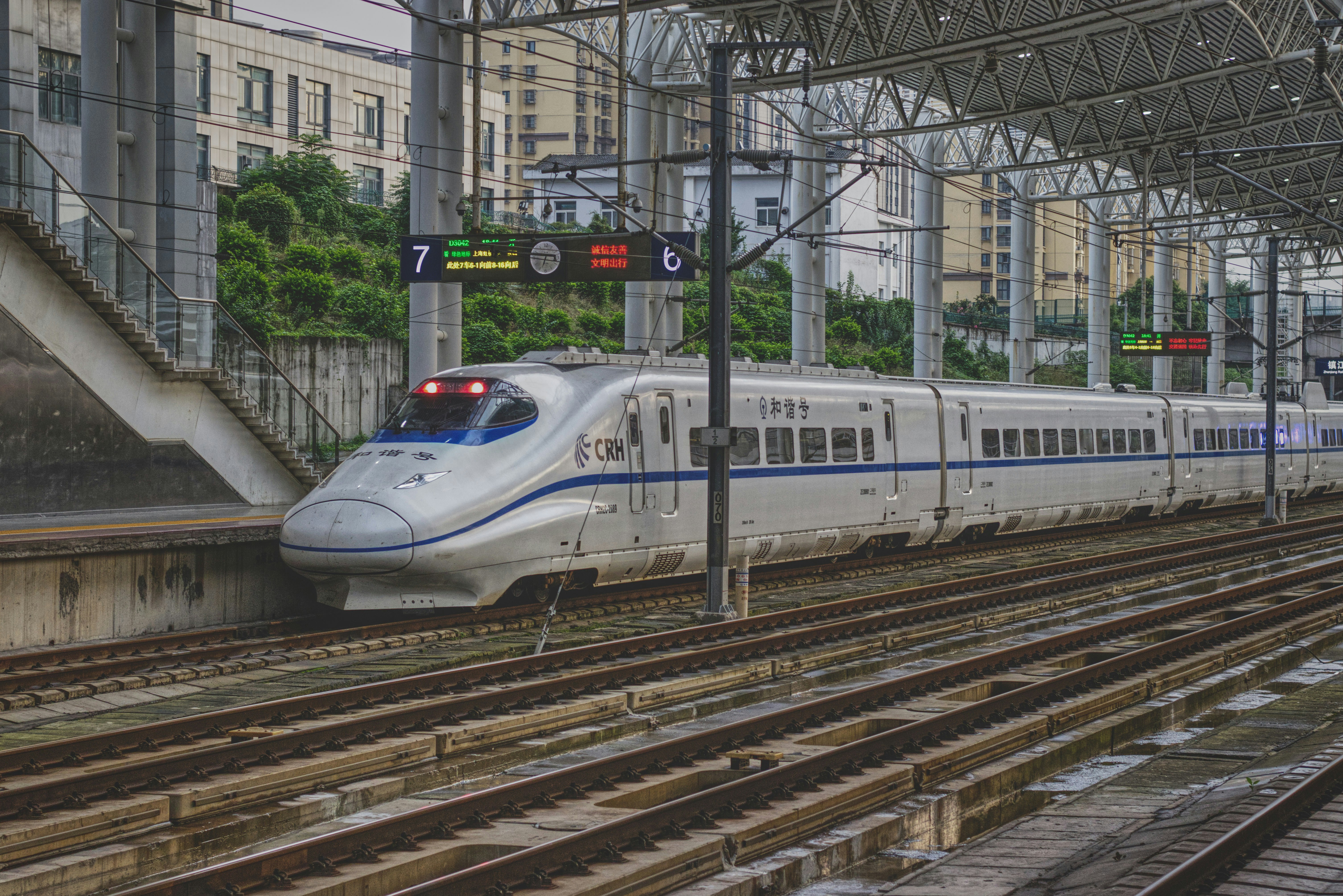 How to buy China Train Tickets on Trip.com for Foreigners