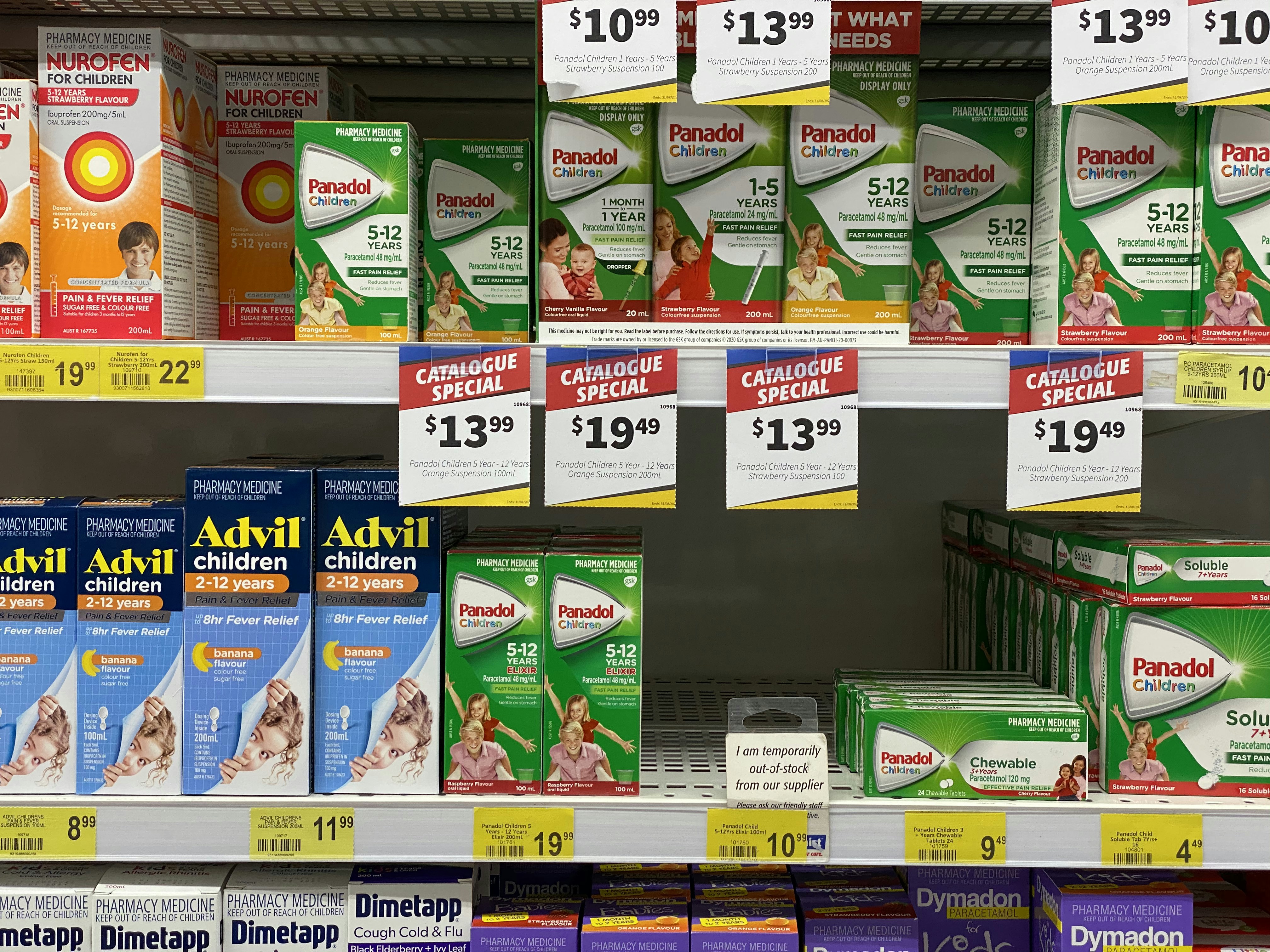 Out of stock shelves