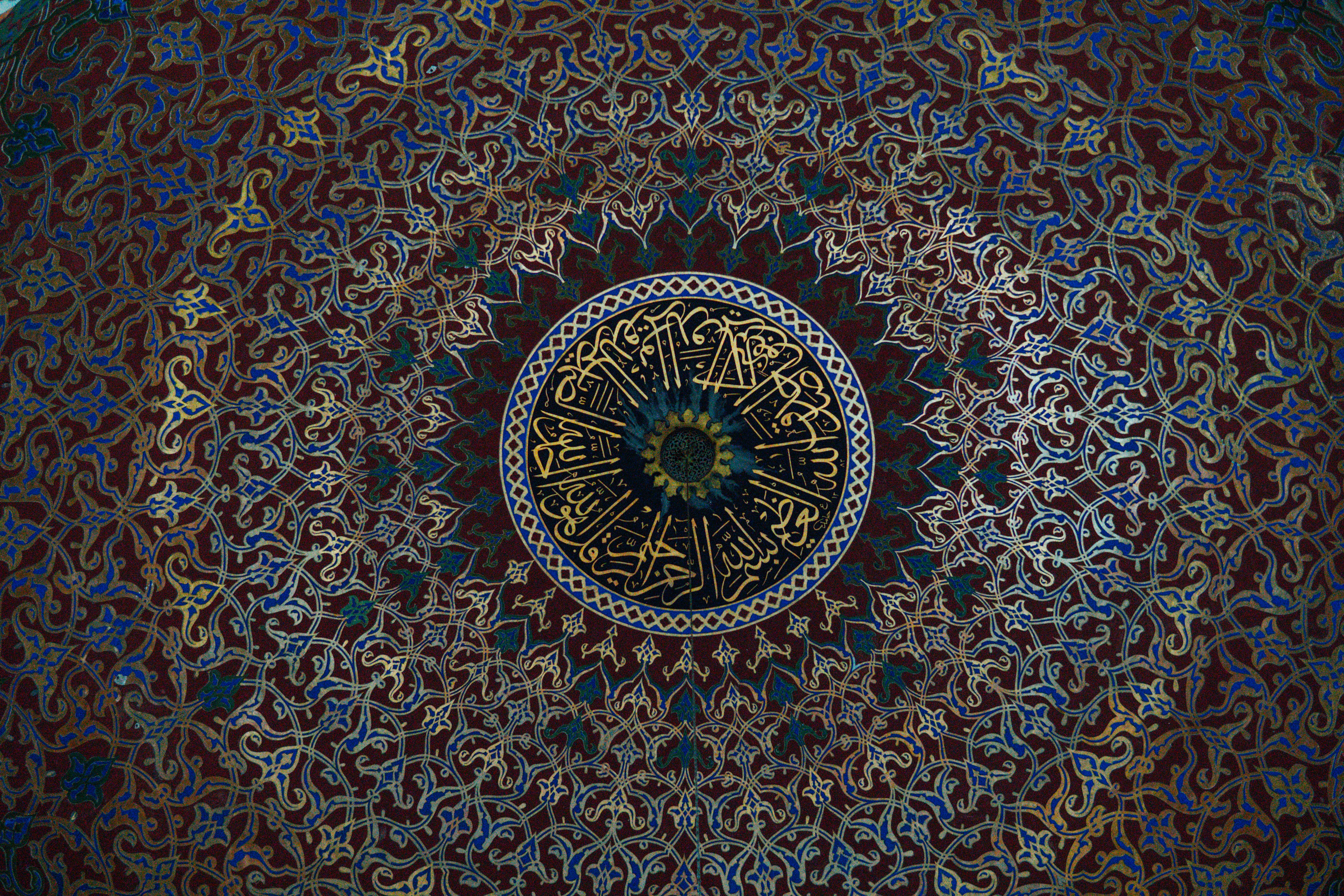 blue and brown round ceiling