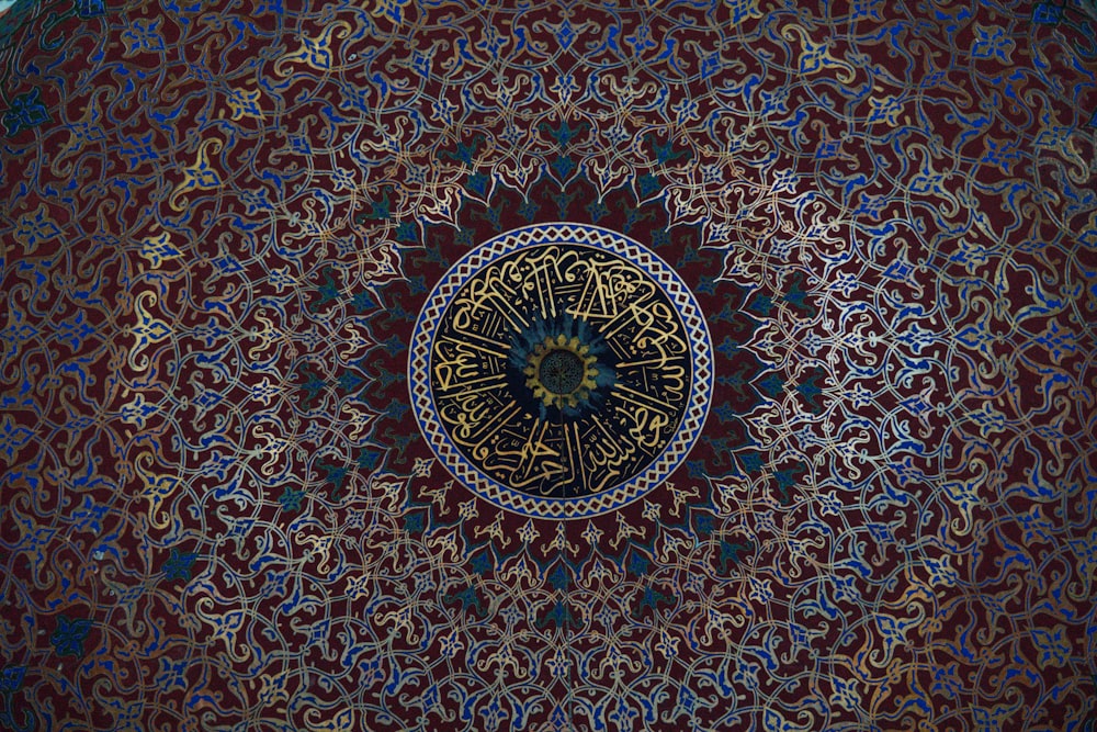 blue and brown round ceiling