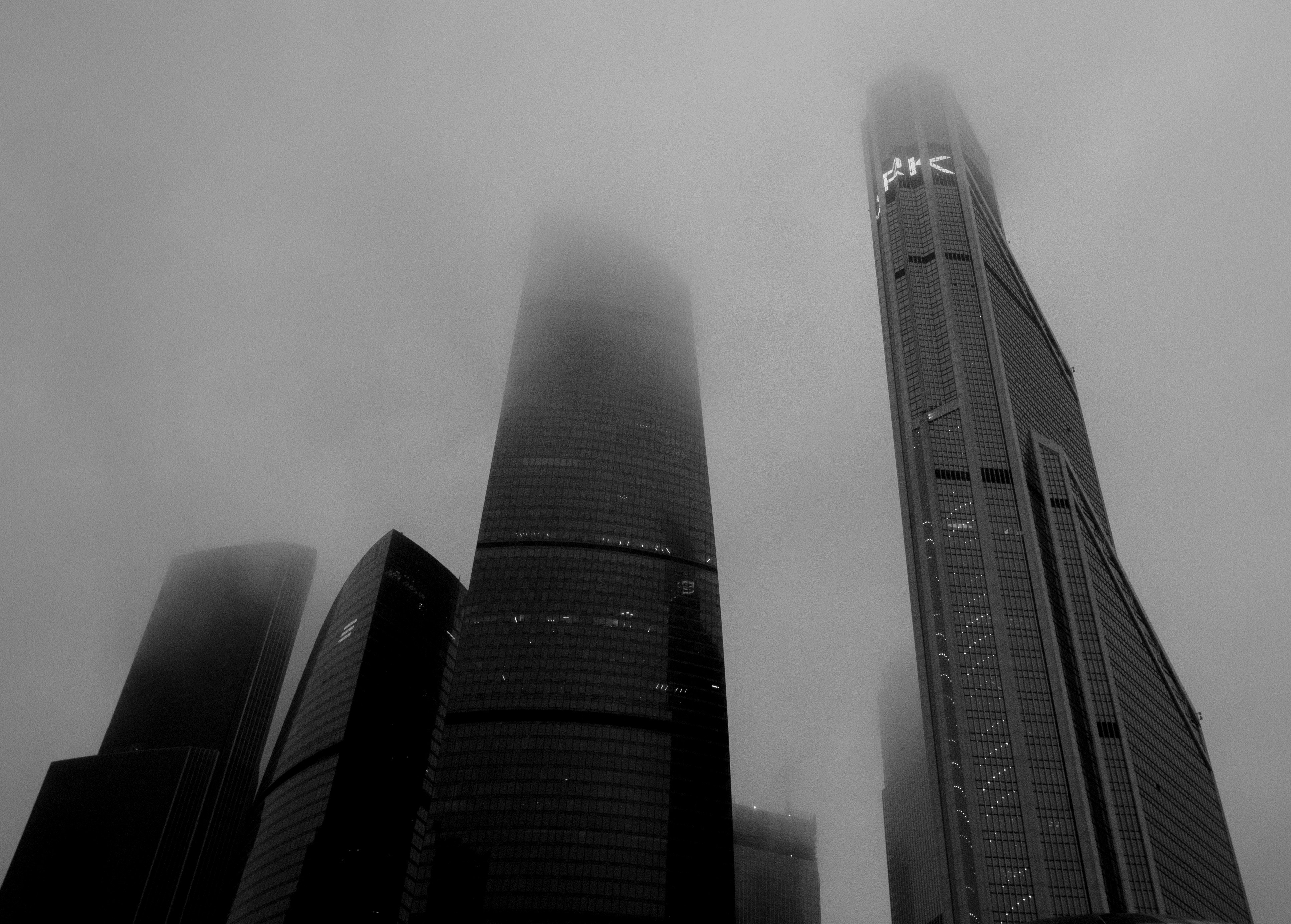 Photo by adriannegura