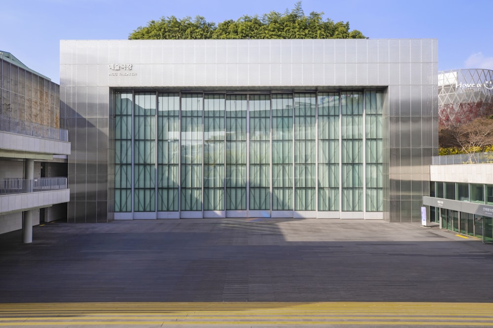 glass walled building during daytime