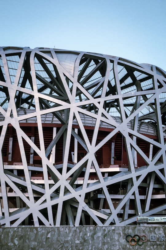 white and red metal frame in Beijing National Stadium China
