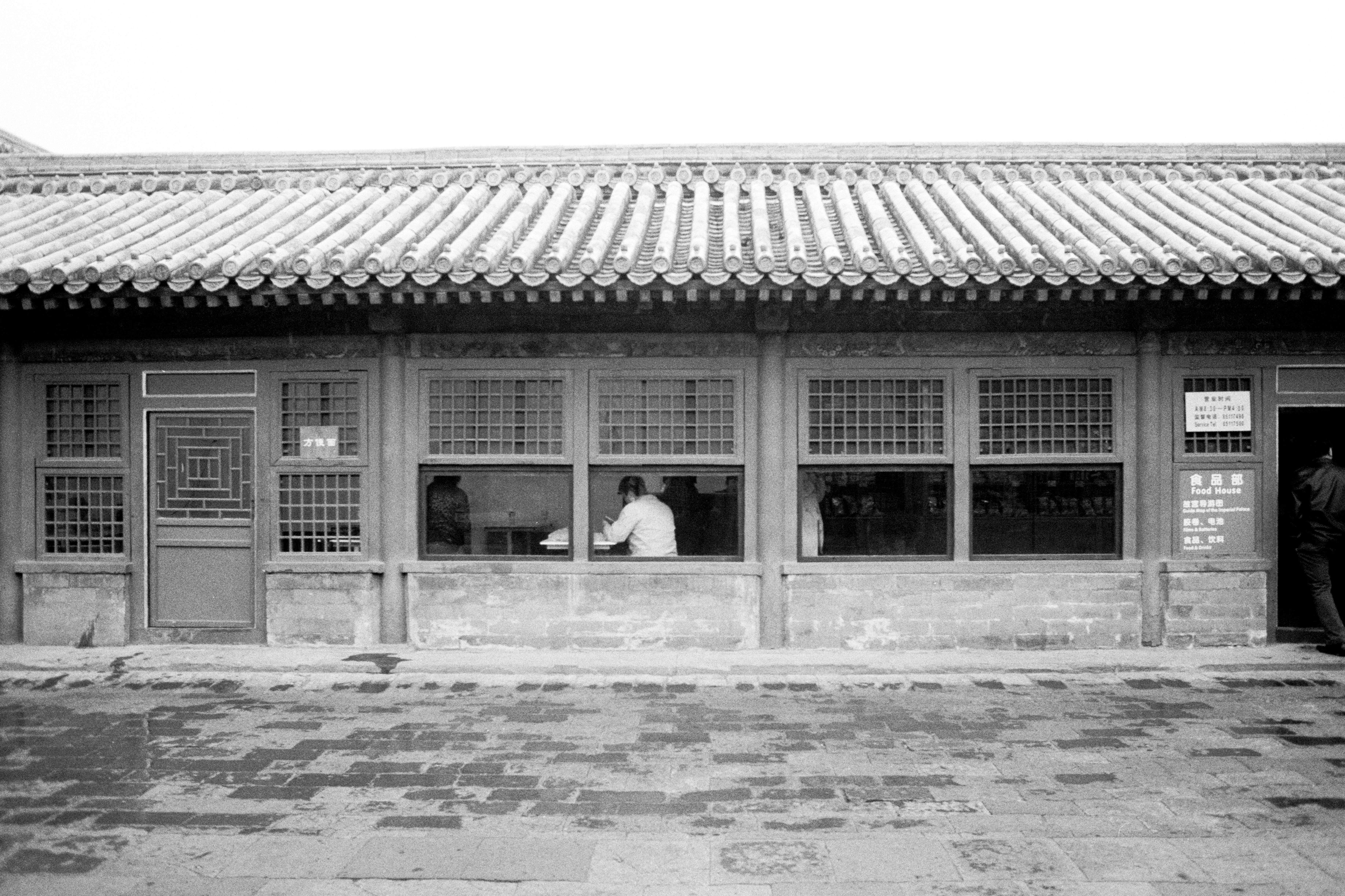 Photo by henniestander