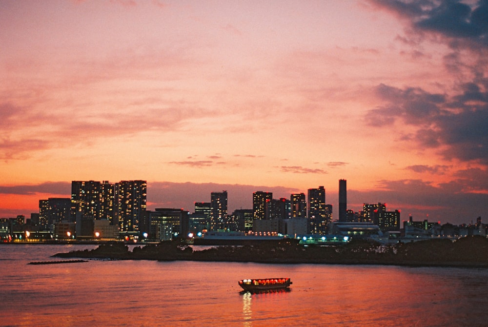 city skyline during night time