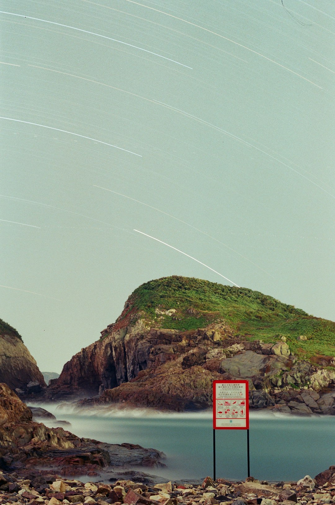 Headland photo spot Bones of Miss Willy Hong Kong