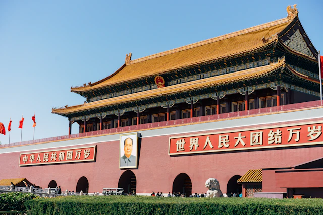 Beijing Marathon