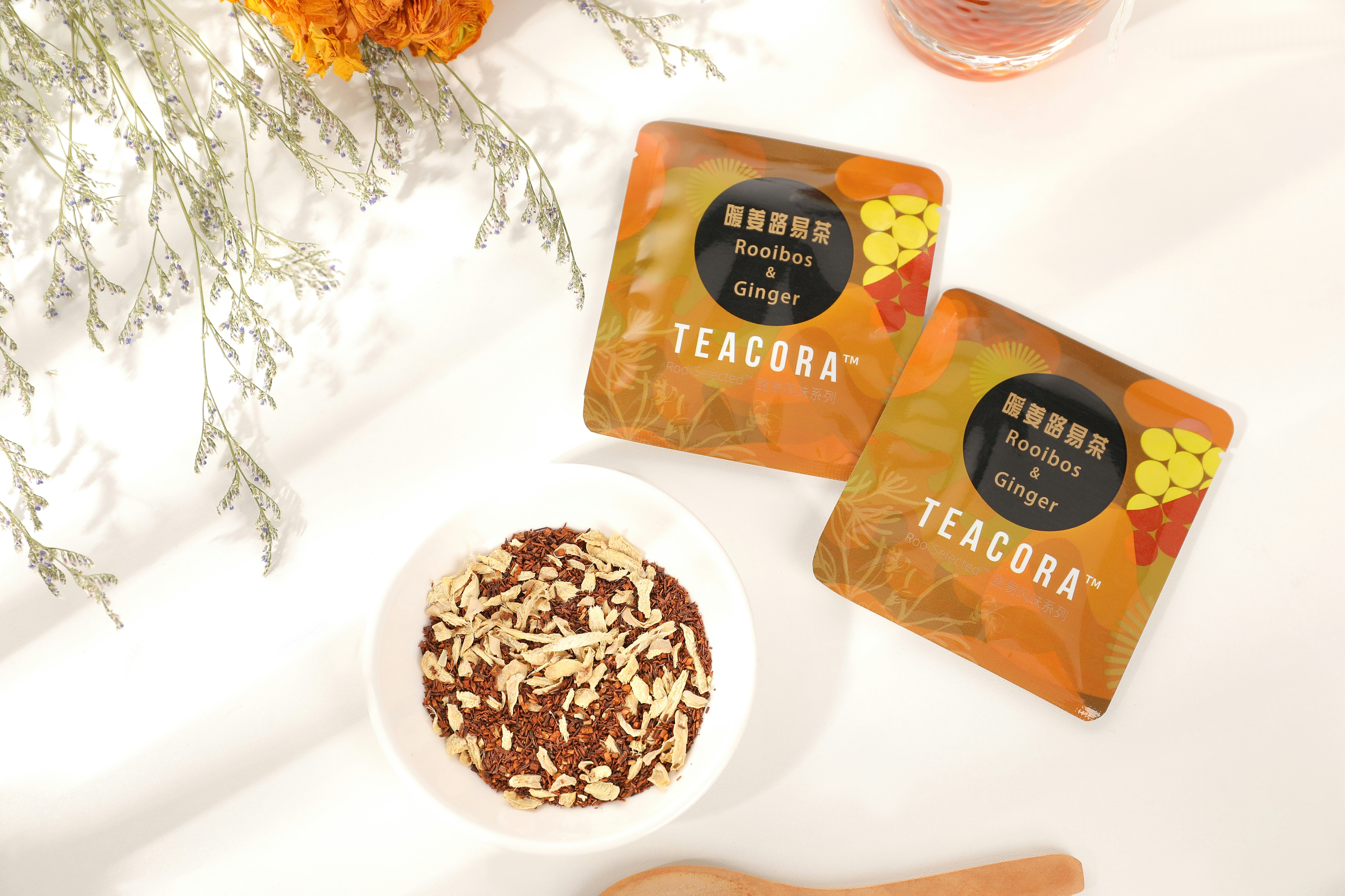 brown and black coffee pack