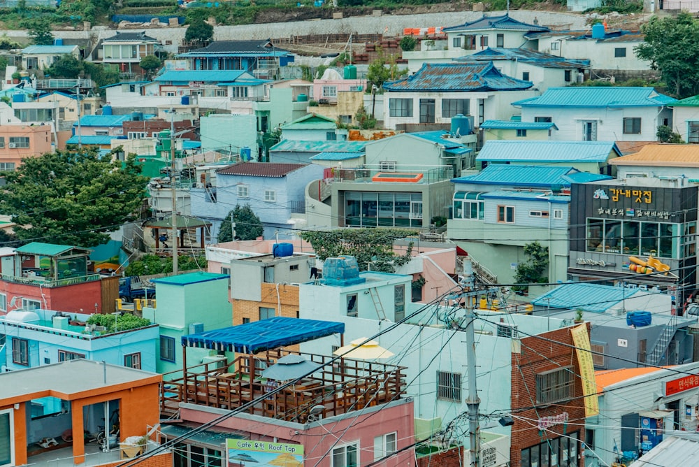 aerial view of city buildings during daytime