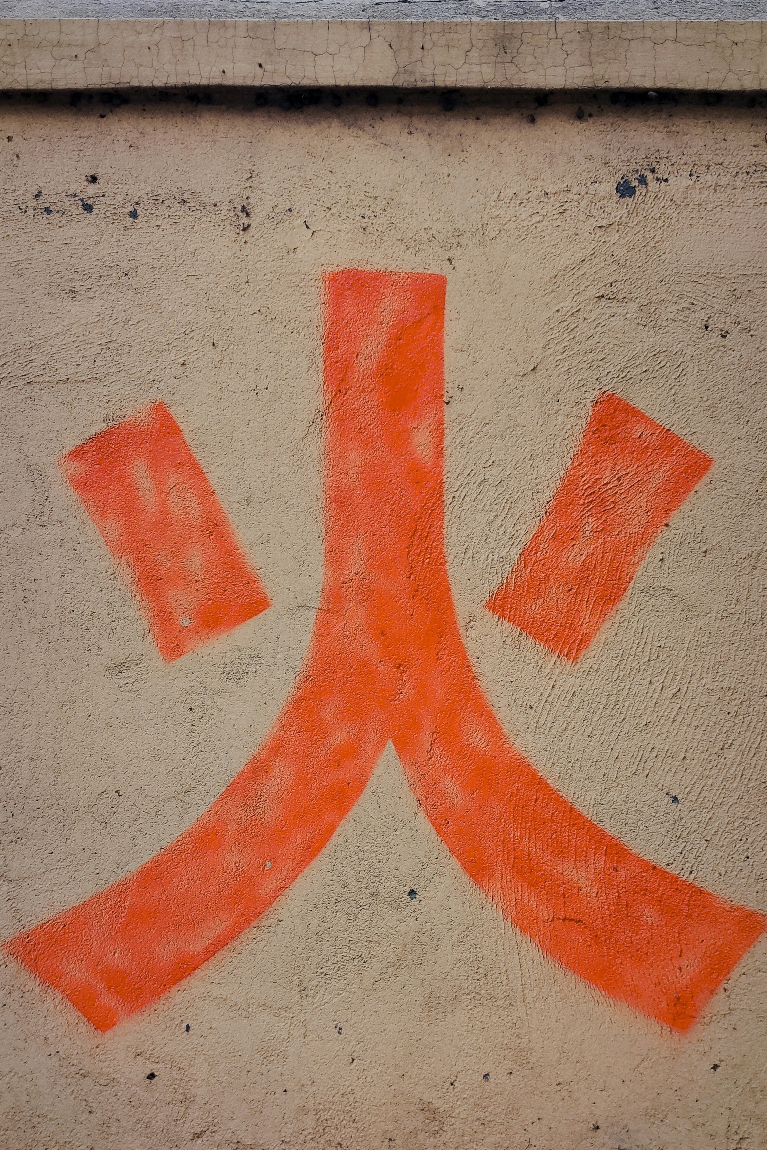 photo-1597419774831-90a3ab2afaf2?ixid=M3wxMjA3fDB8MXxzZWFyY2h8NHx8dWZhYmV0JTIwJUUwJUI5JTgwJUUwJUI4JTgyJUUwJUI5JTg5JUUwJUI4JUIyJUUwJUI4JUFBJUUwJUI4JUI5JUUwJUI5JTg4JUUwJUI4JUEzJUUwJUI4JUIwJUUwJUI4JTlBJUUwJUI4JTlBJTIwJUUwJUI4JUE1JUUwJUI5JTg4JUUwJUI4JUIyJUUwJUI4JUFBJUUwJUI4JUI4JUUwJUI4JTk0fGVufDB8fHx8MTc1NDQ4ODkyN3ww\u0026ixlib=rb-4.1.0