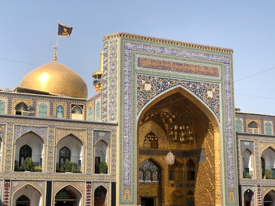 Imam Reza Holy Shrine things to do in Razavi Khorasan Province
