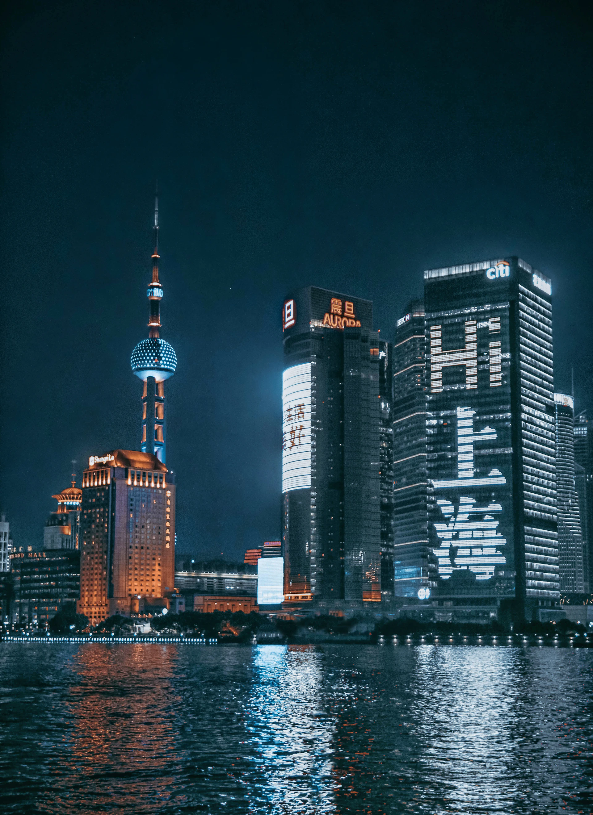 city skyline during night time