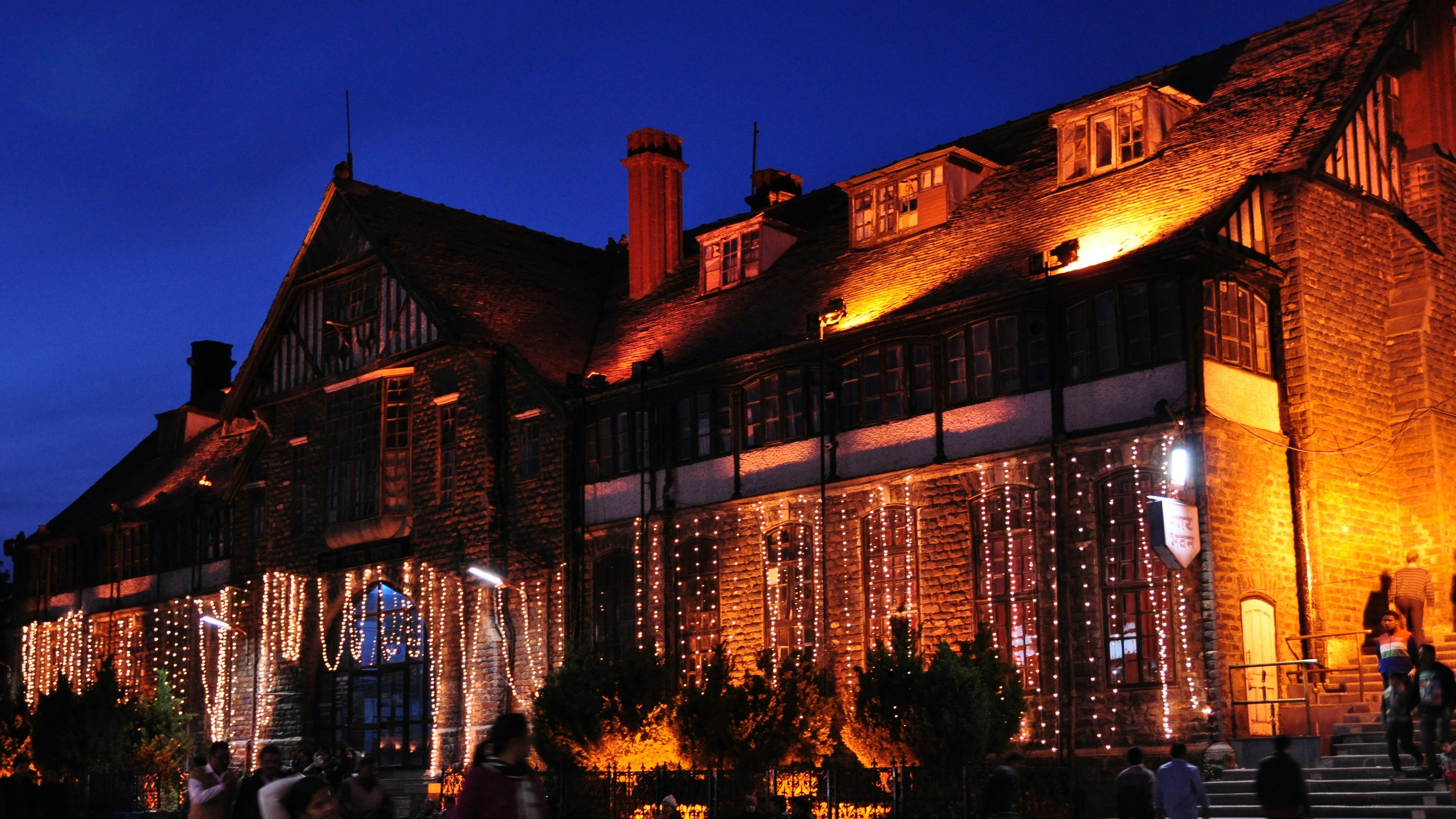 Photo by santanu misra