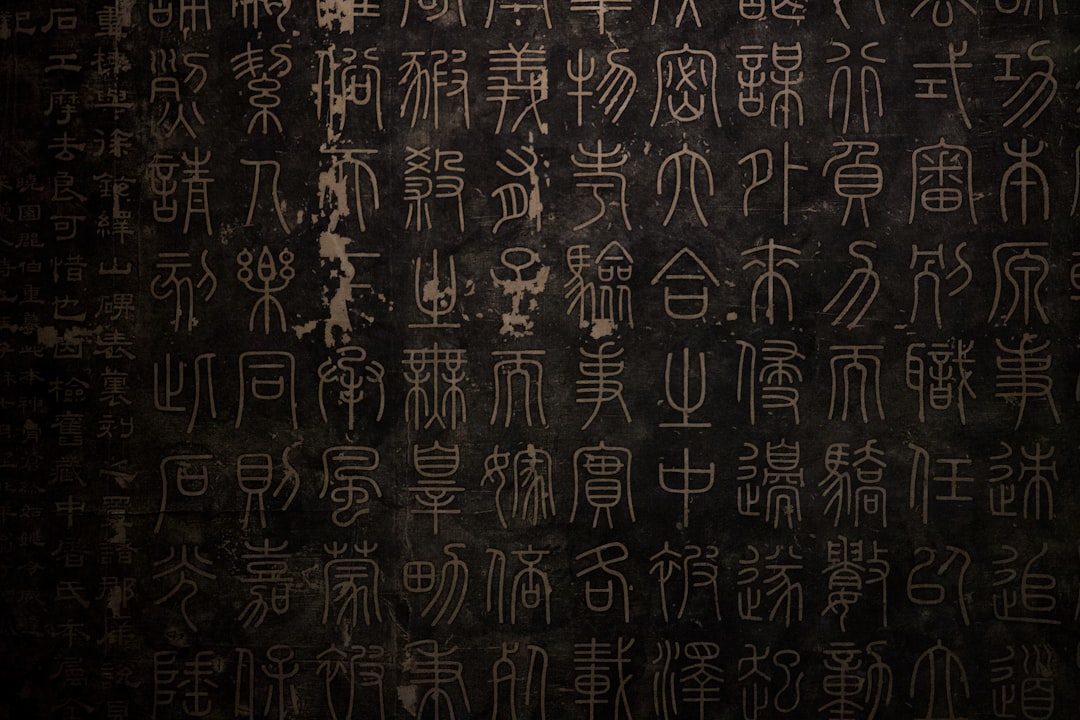 black and white chalk board,