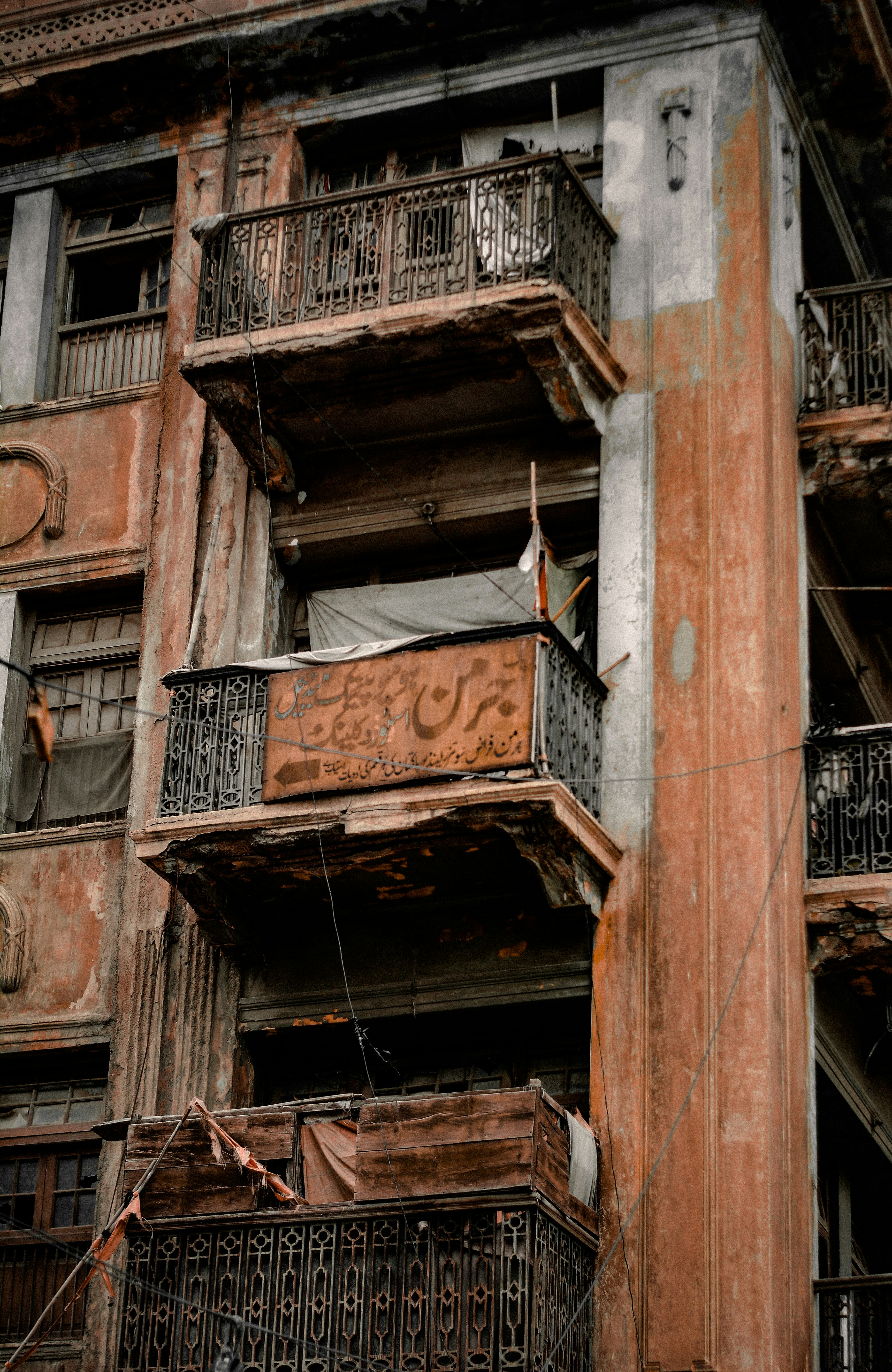 Photo by hassananwer