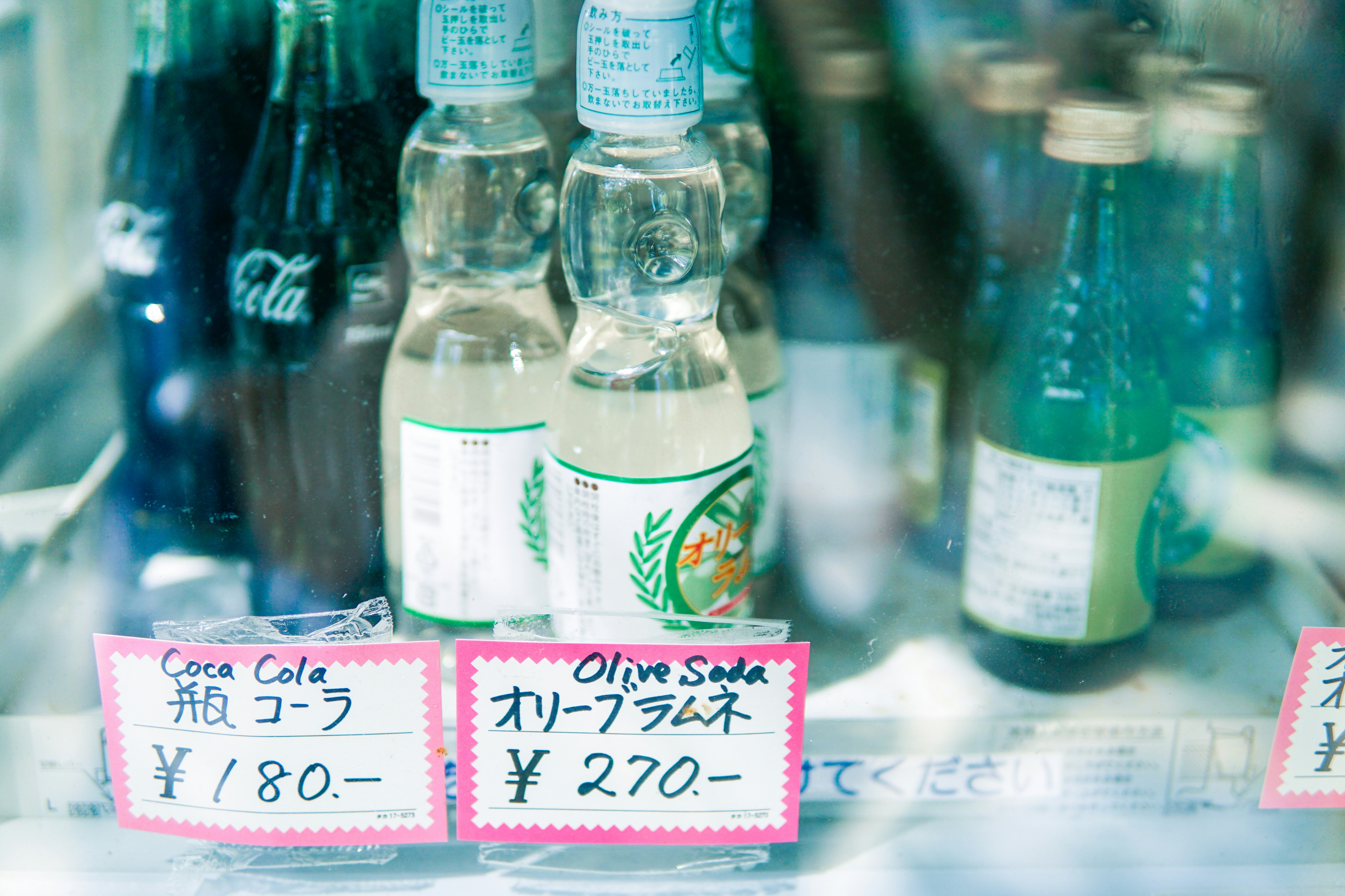 민생회복 소비쿠폰 사용처 조회서울 관련 이미지2