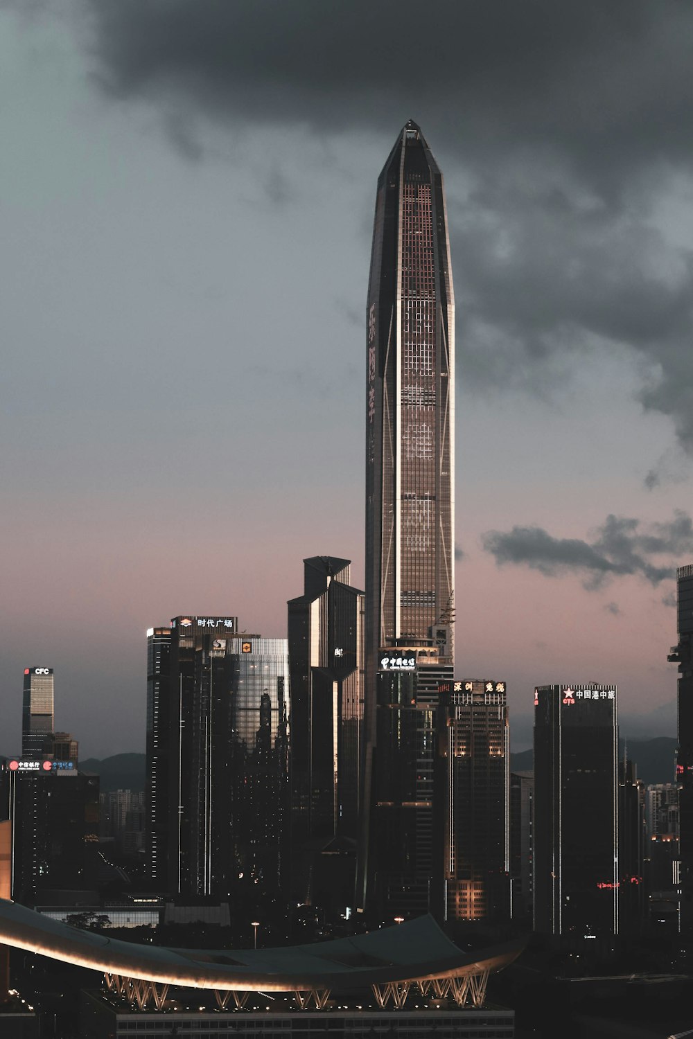 city skyline during night time