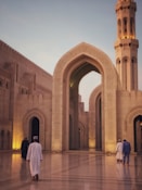 Oman
