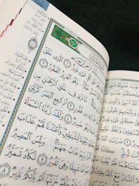 Close-up of detailed Arabic grammar notes with colorful highlights.