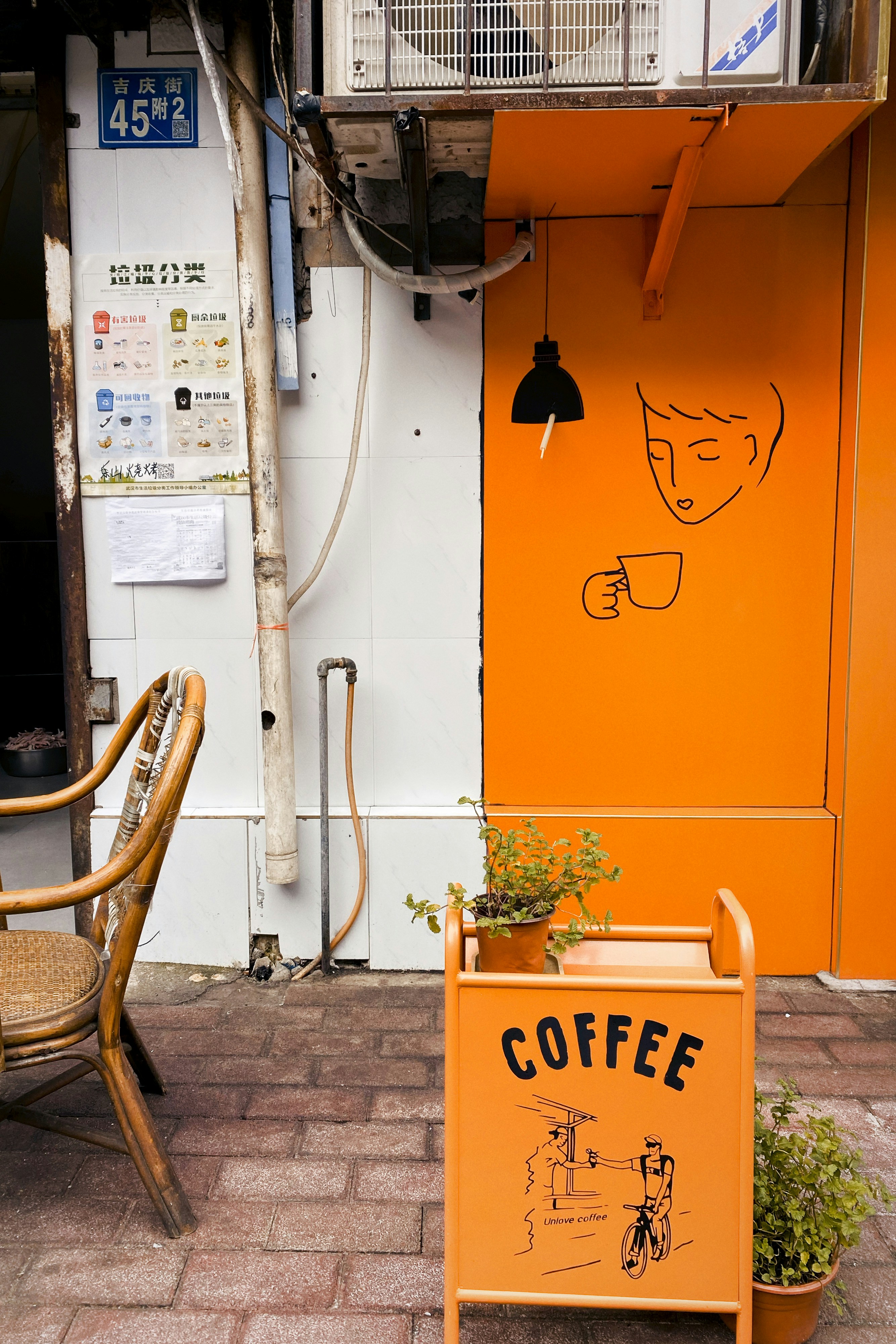 Fc 東京  ユニフォーム