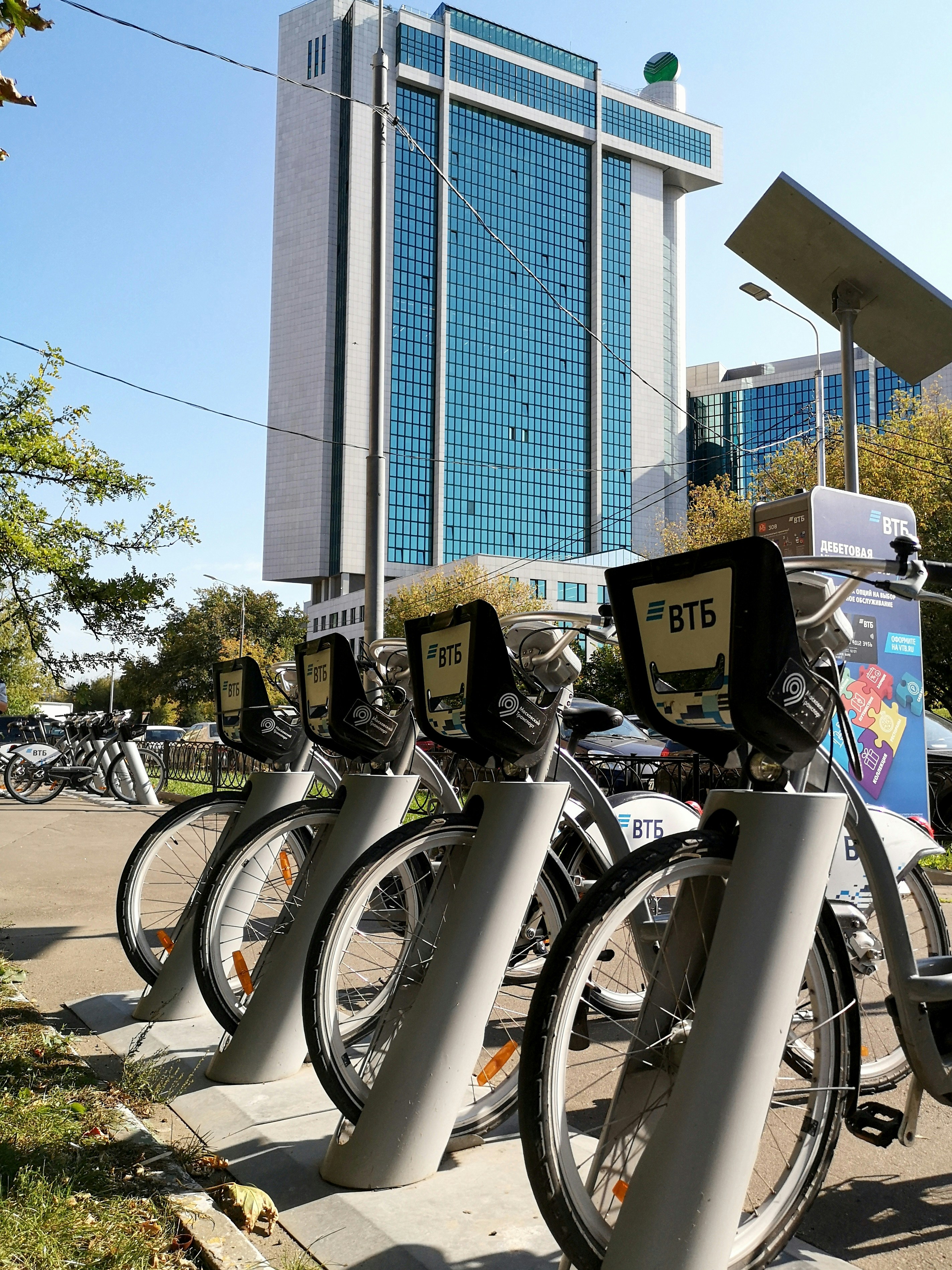 Sberbank proposed that the central bank should cancel mandatory reserve requirements - Vedomosti