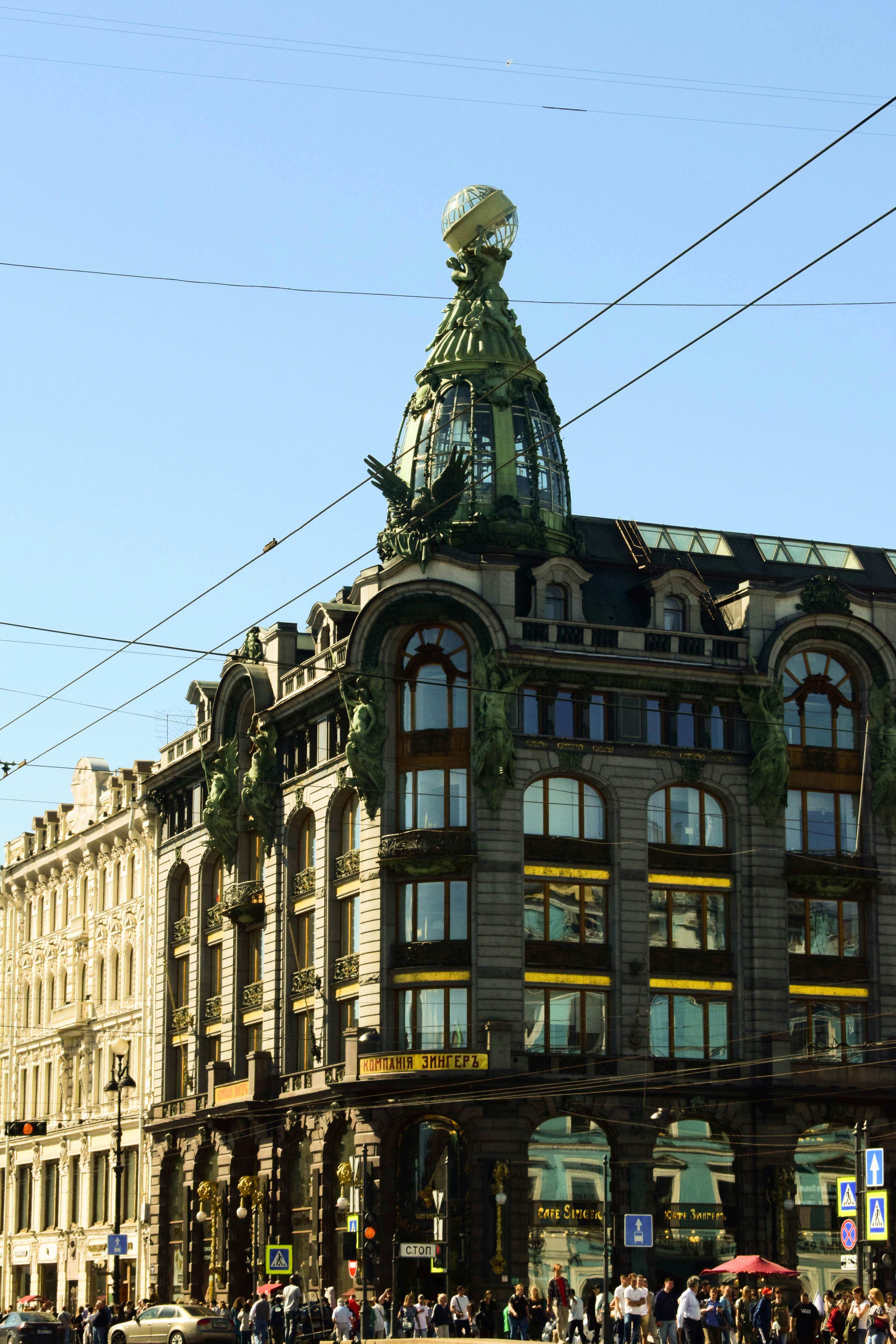 Saint Petersburg – Neighborhoods & Urban Structure