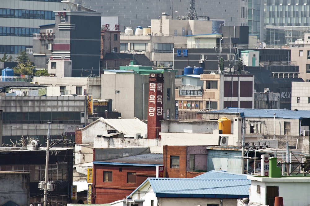 aerial view of city buildings during daytime