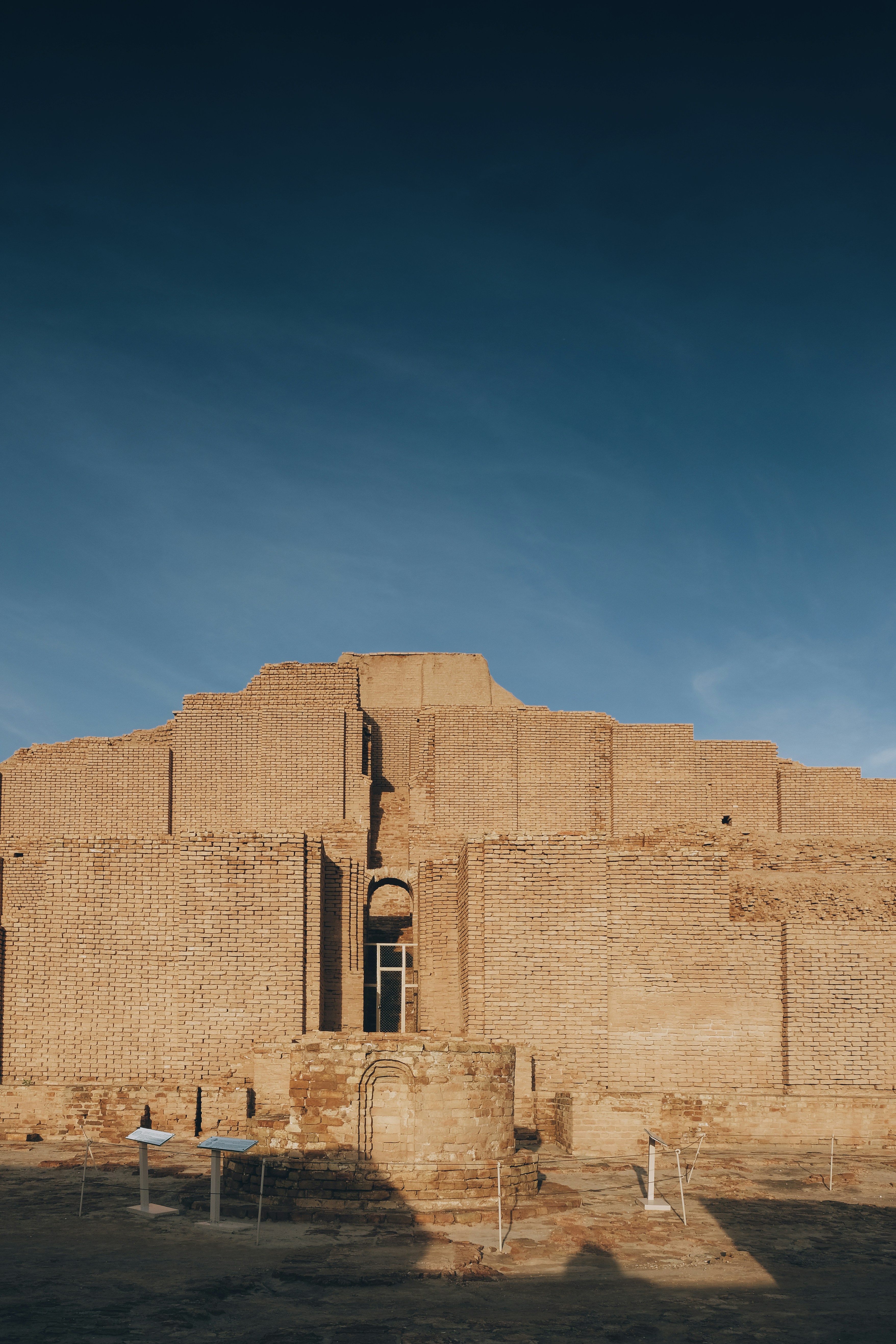 Luxor Museum photo 2