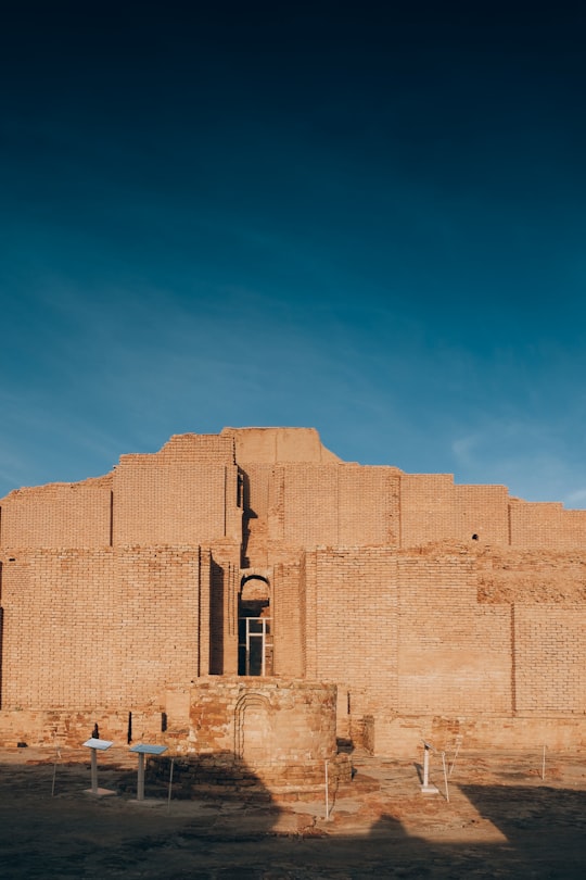 ChoghaZanbil Ziggurat things to do in Dezful