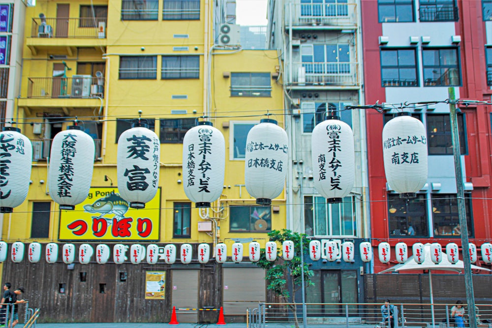 yellow and white concrete building